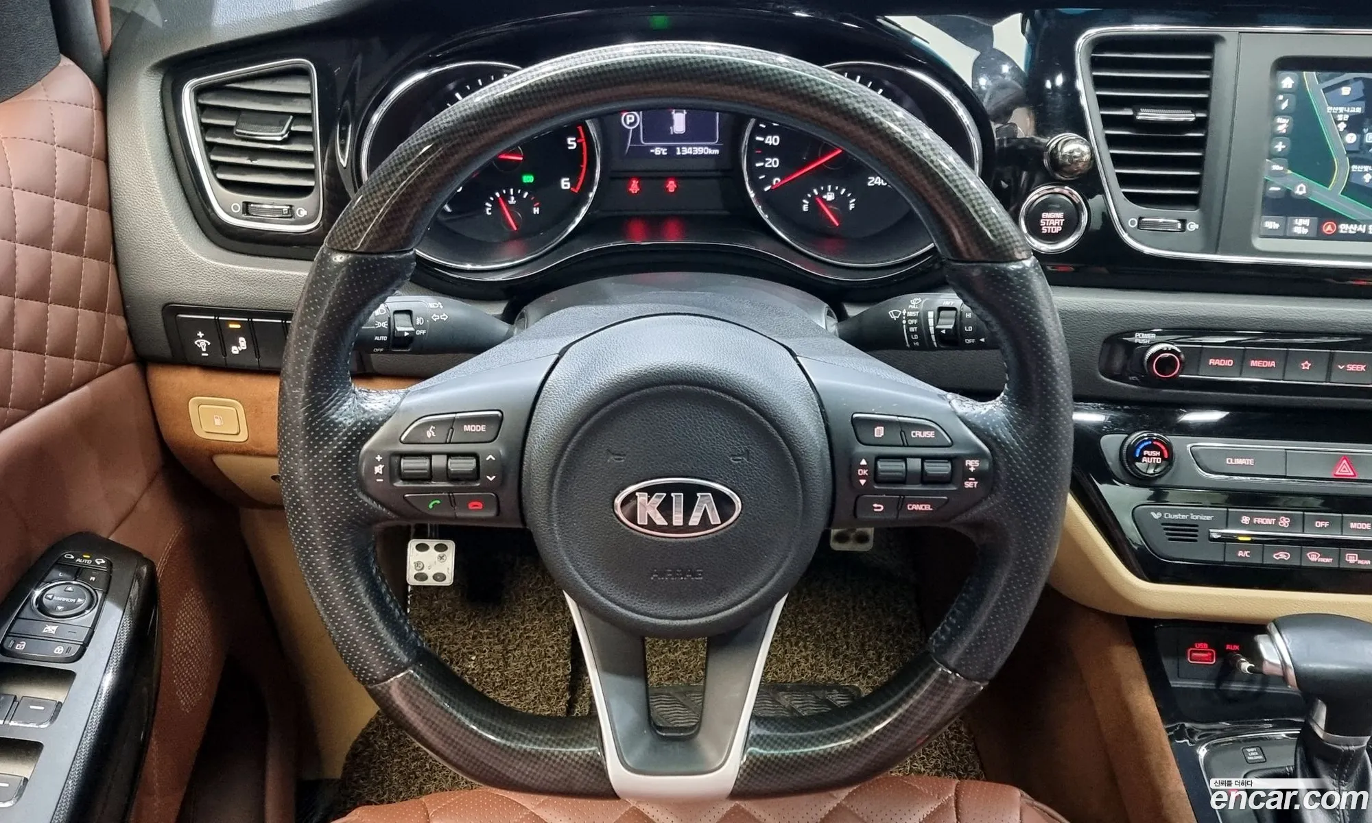 Korex Auto Trade - фотография 11222146