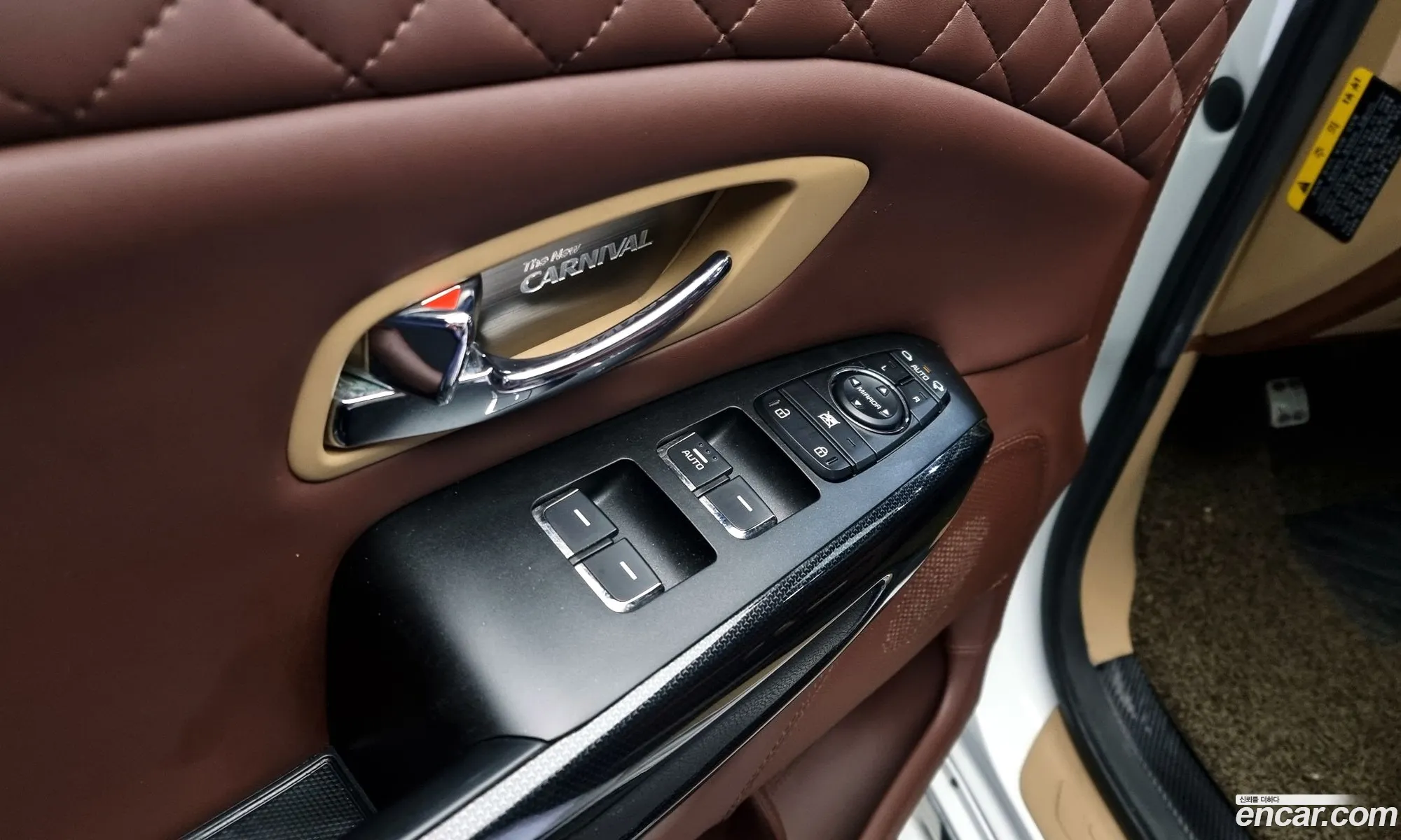 Korex Auto Trade - фотография 11222148