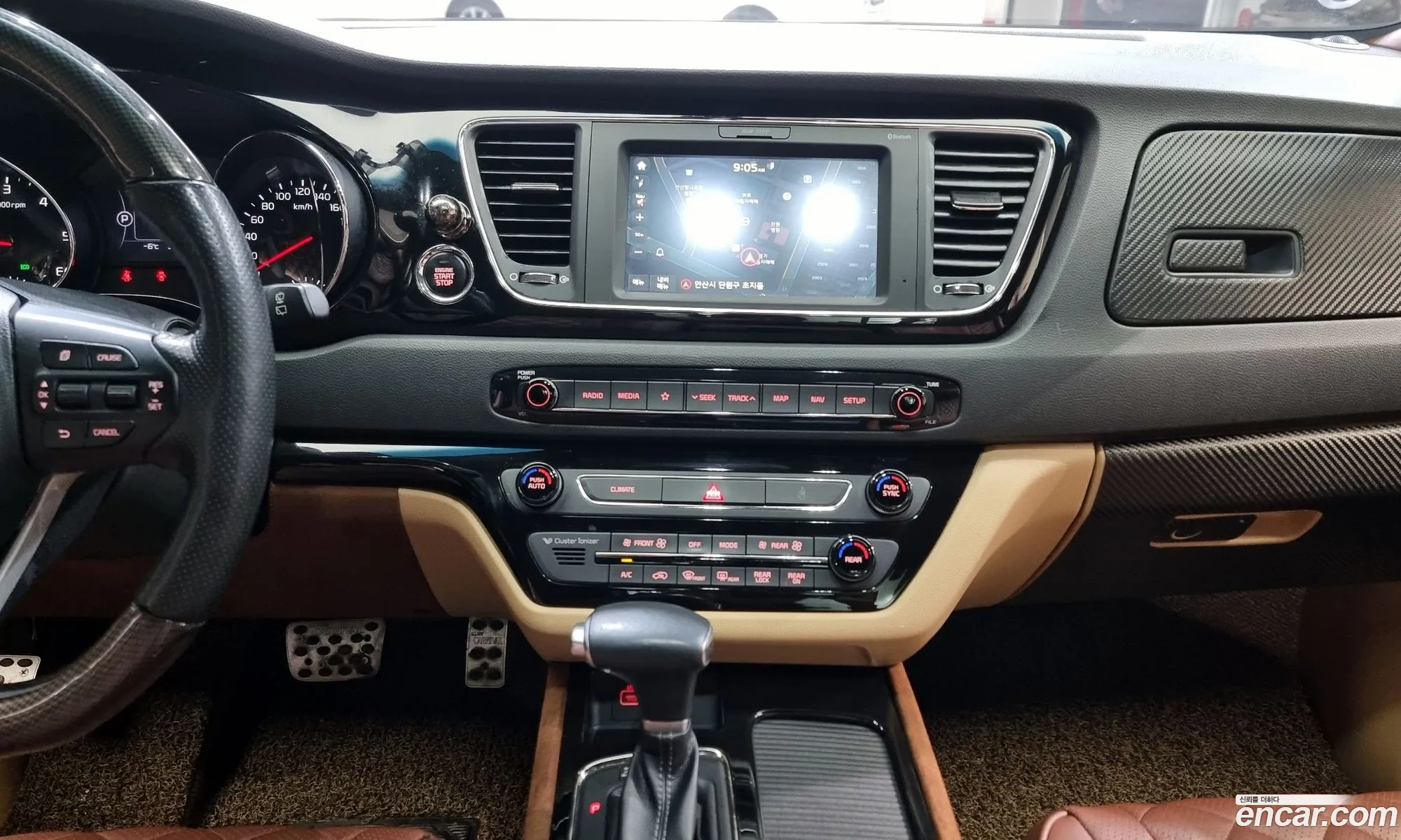 Korex Auto Trade - фотография 11222151