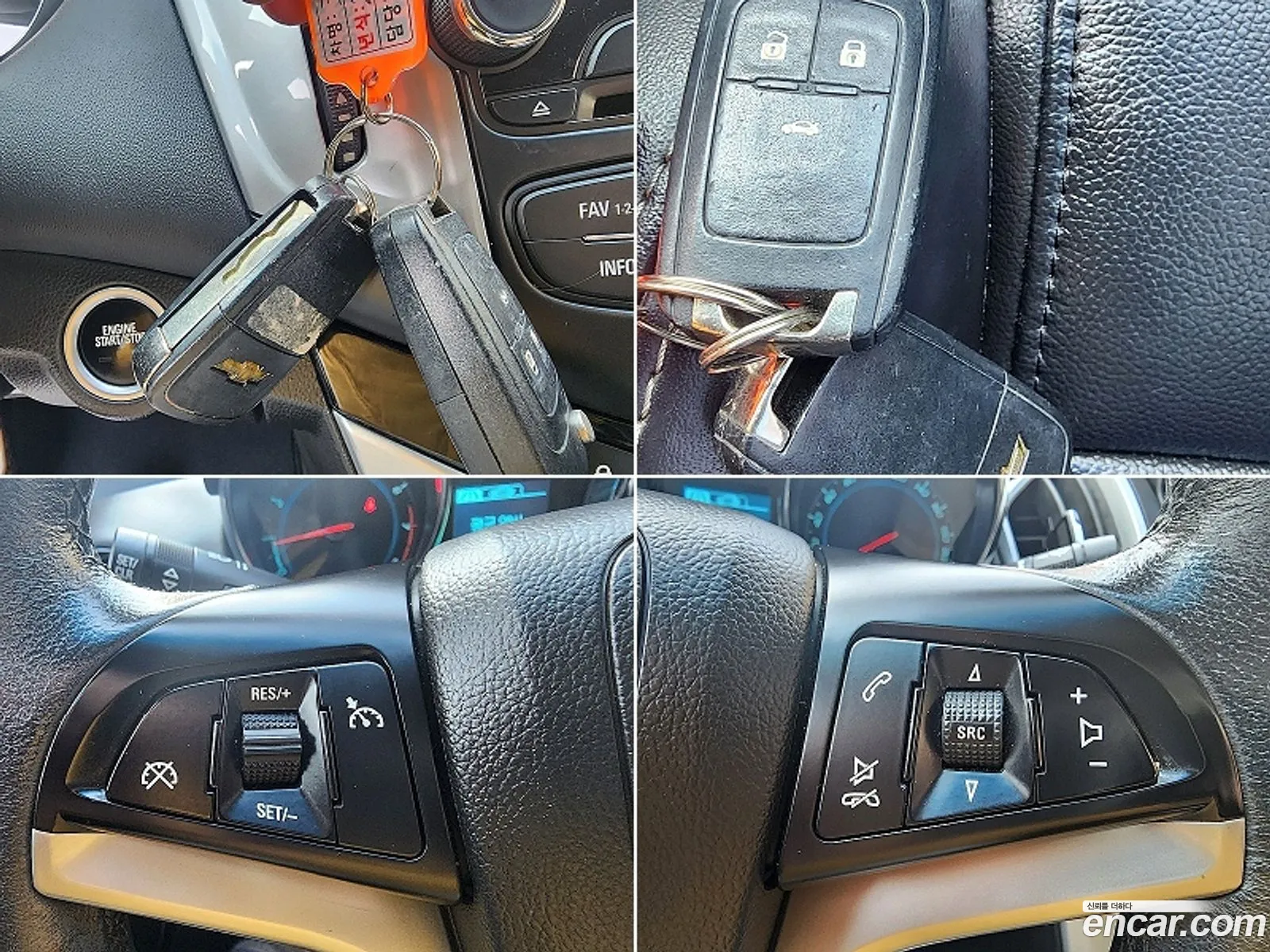 Korex Auto Trade - фотография 4752353