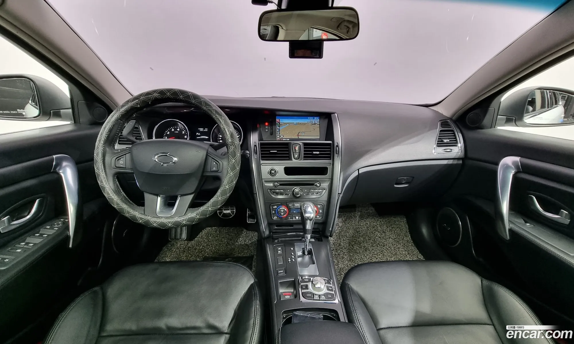 Korex Auto Trade - фотография 3657876