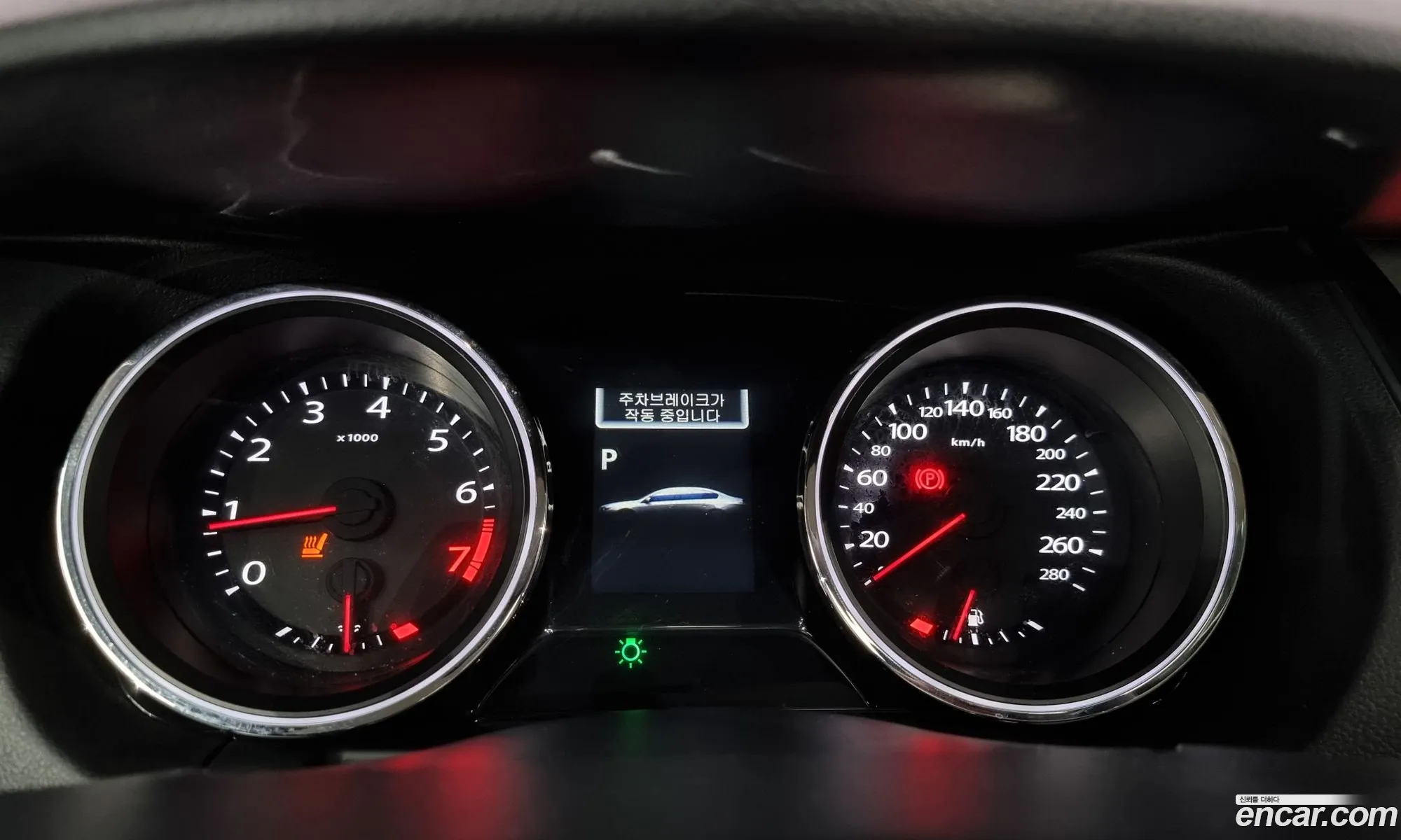 Korex Auto Trade - фотография 3657877