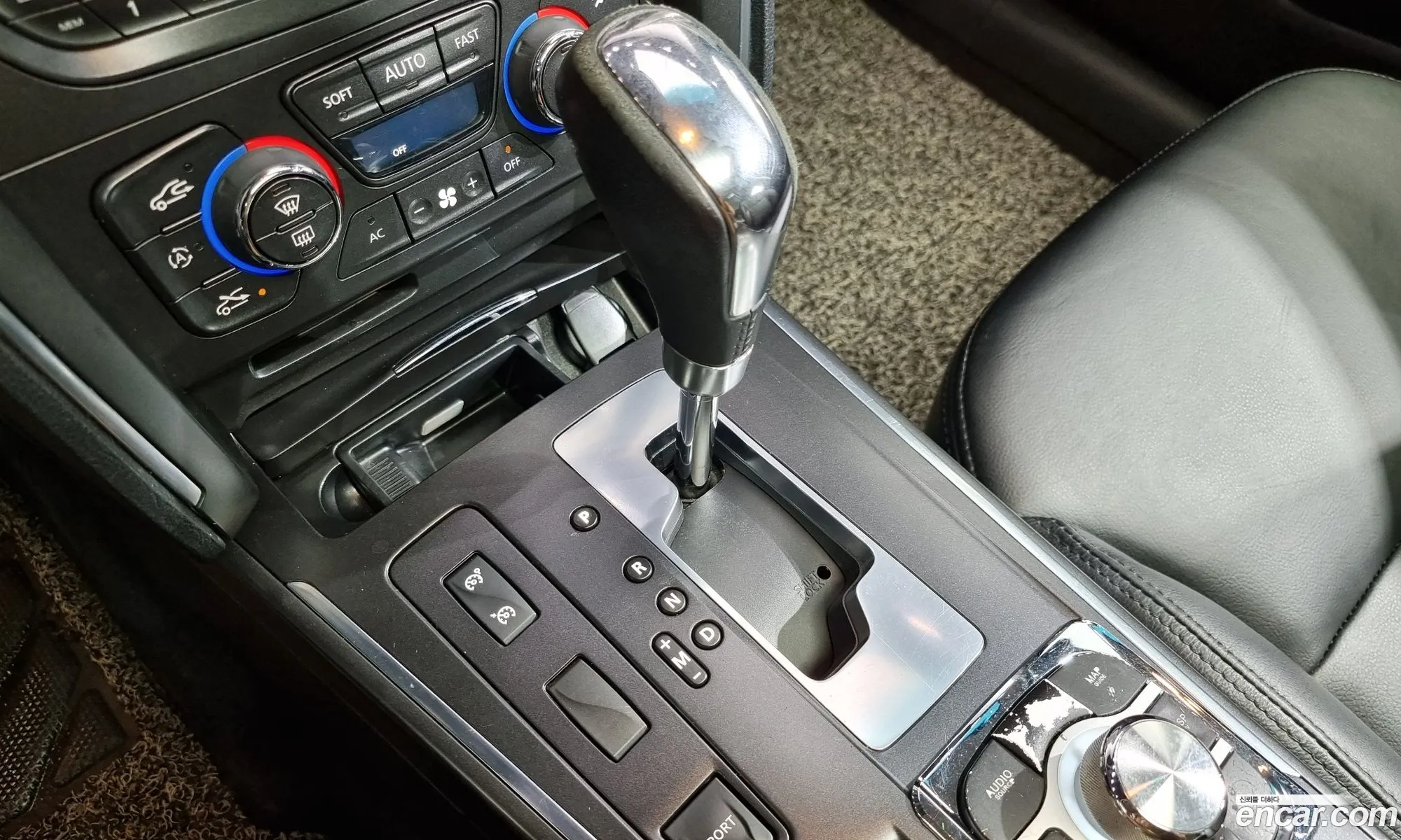 Korex Auto Trade - фотография 3657878