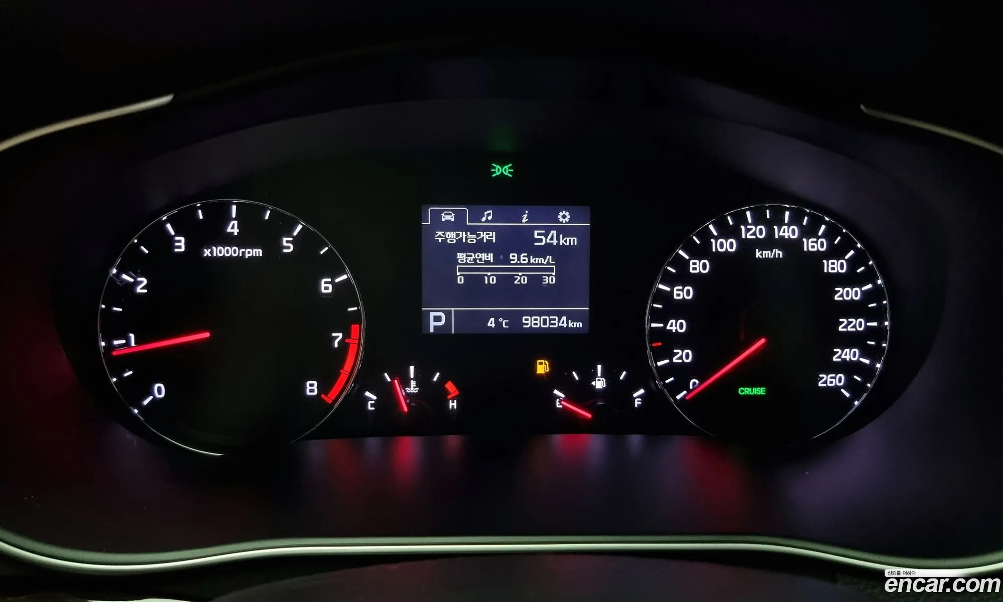 Korex Auto Trade - фотография 12414068