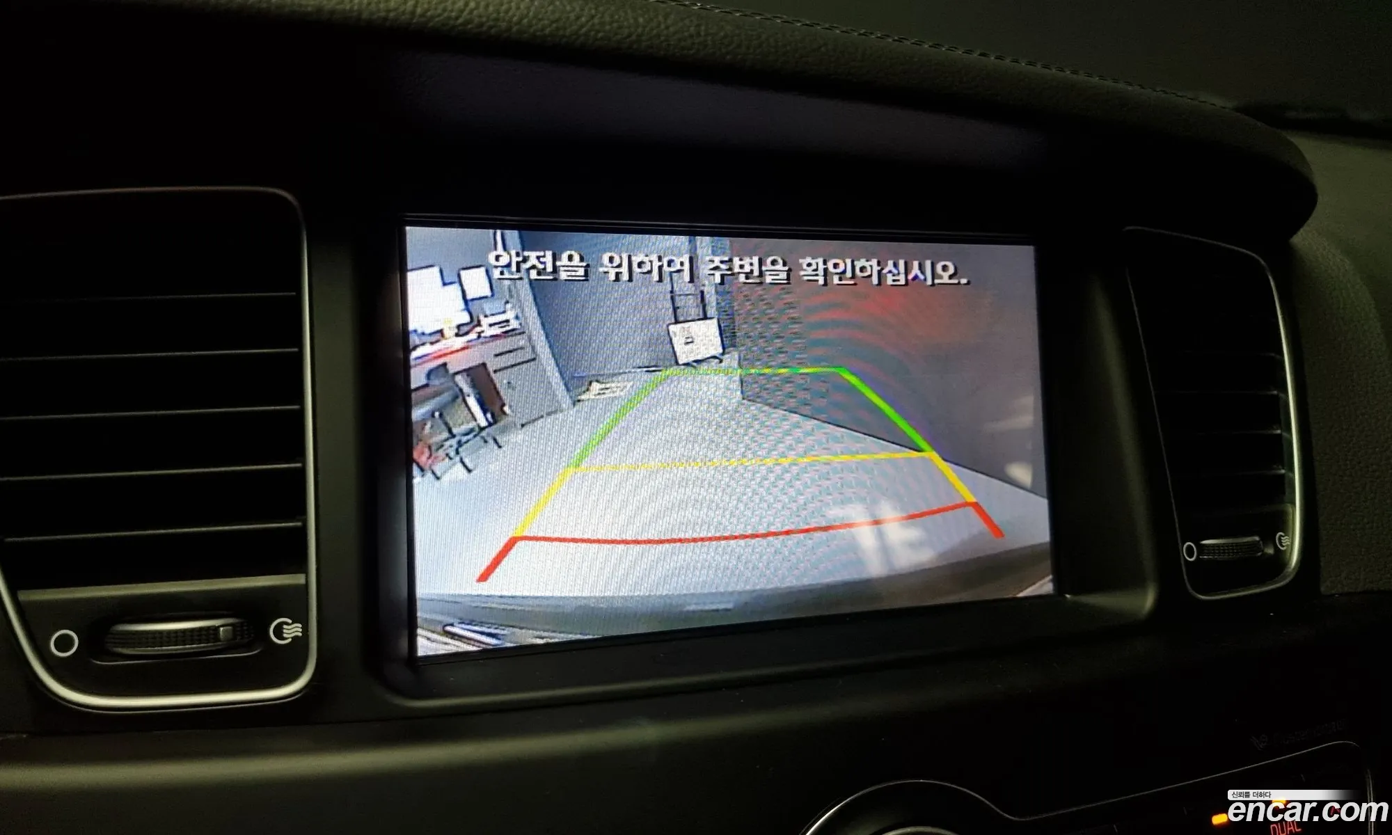 Korex Auto Trade - фотография 12414084