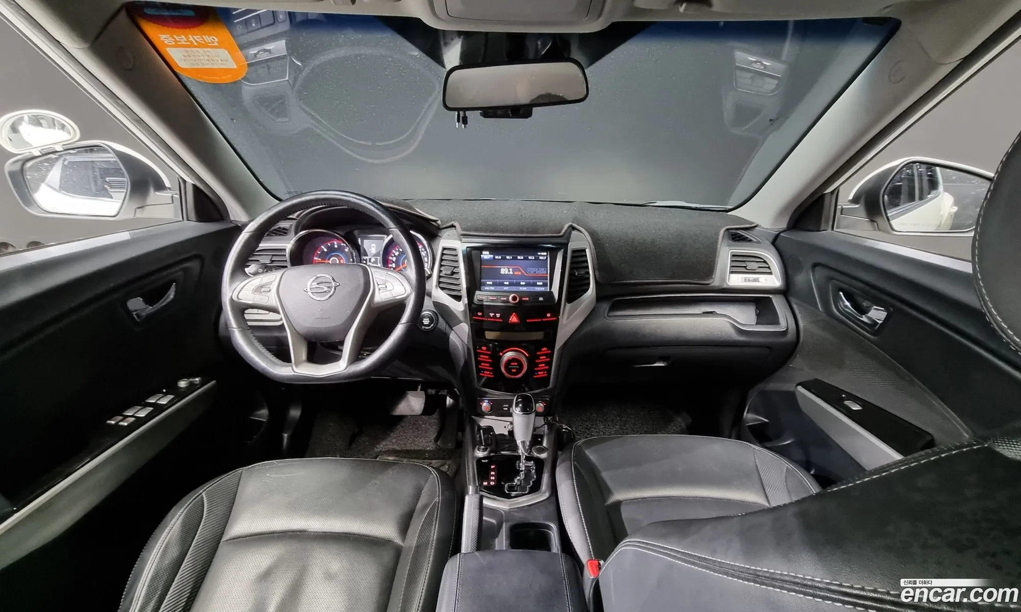 Korex Auto Trade - фотография 15730152