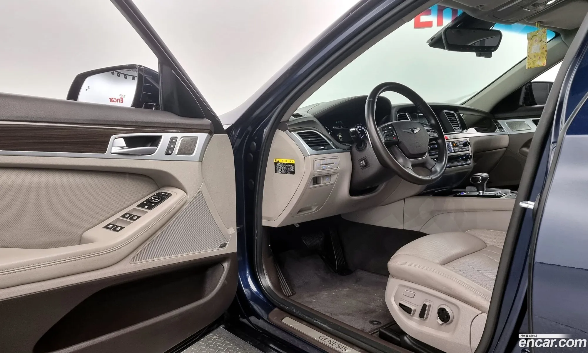 Korex Auto Trade - фотография 1787