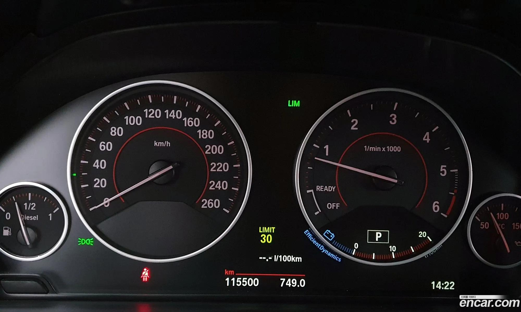 Korex Auto Trade - фотография 12088516