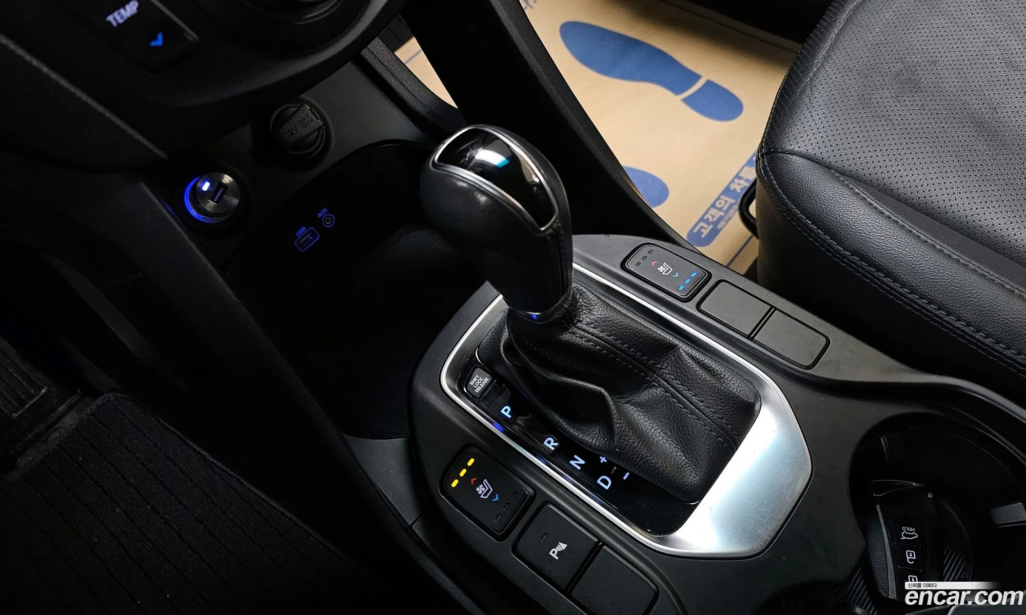 Korex Auto Trade - фотография 14724631