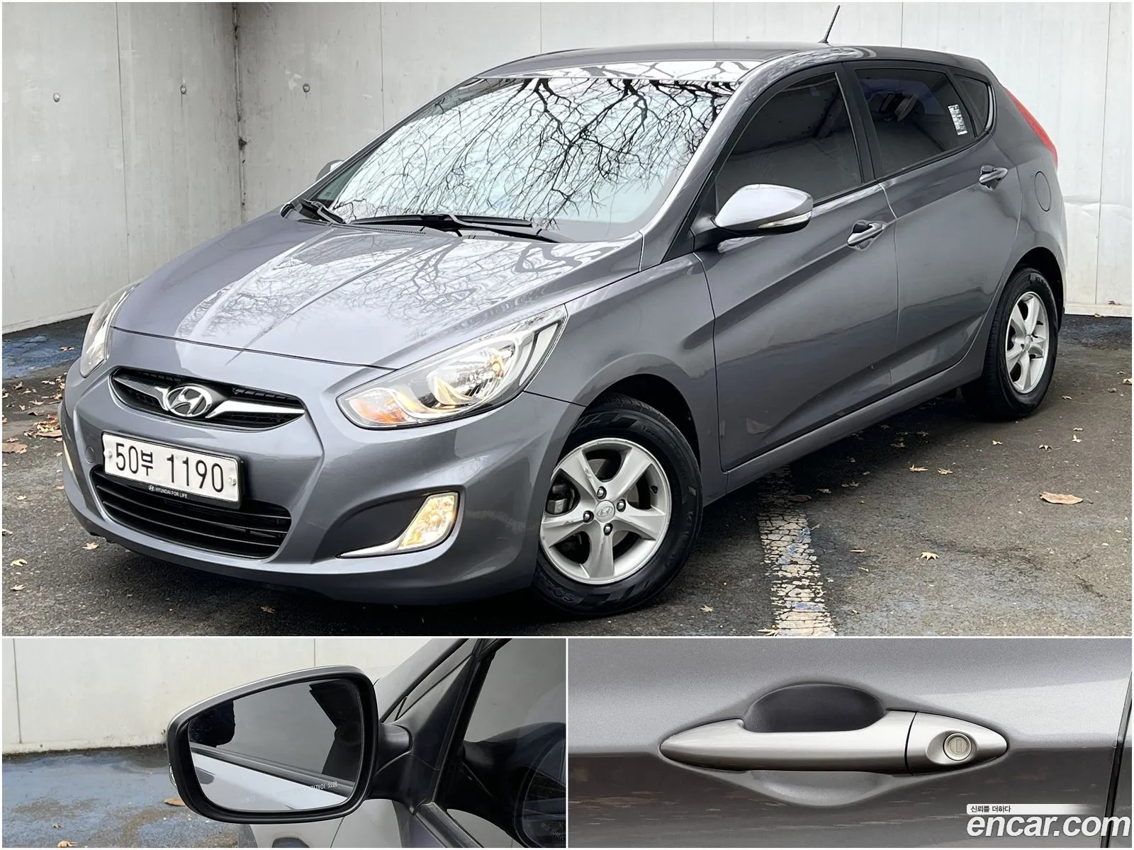Hyundai Accent Iv Witt Diesel 16 Vgt Modern 2014 - фотография 19915038