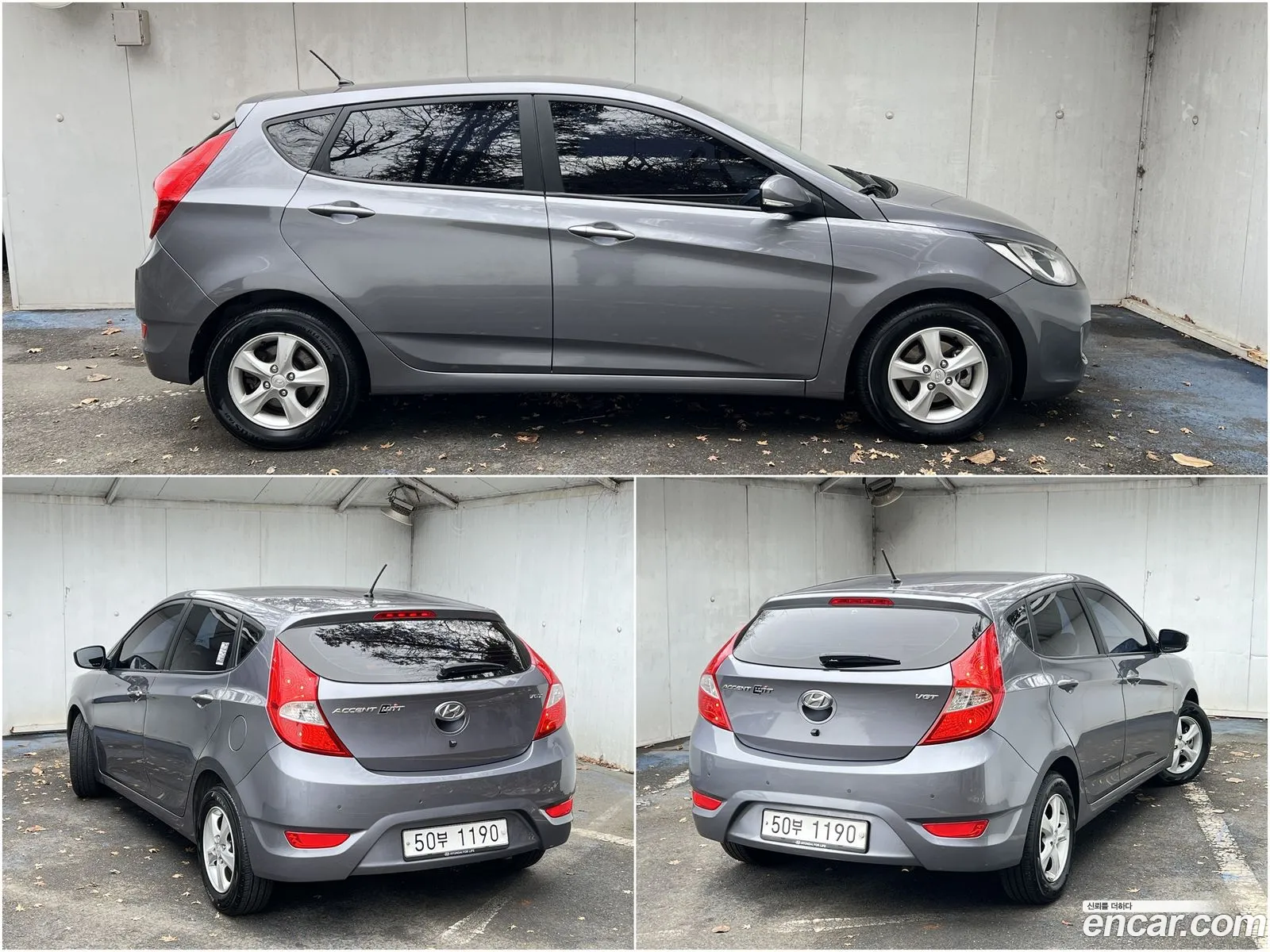 Hyundai Accent Iv Witt Diesel 16 Vgt Modern 2014 - фотография 19915042