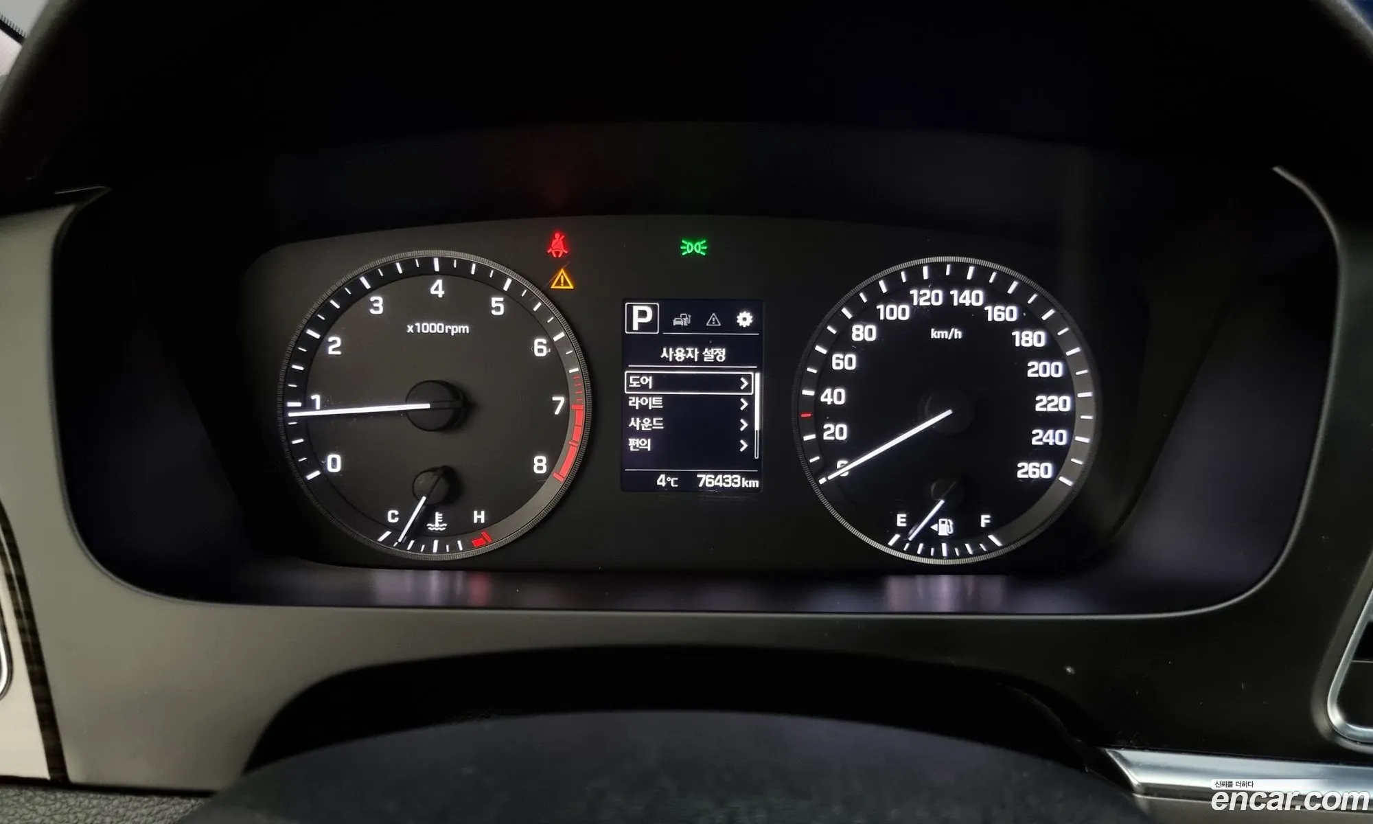 Korex Auto Trade - фотография 14379753