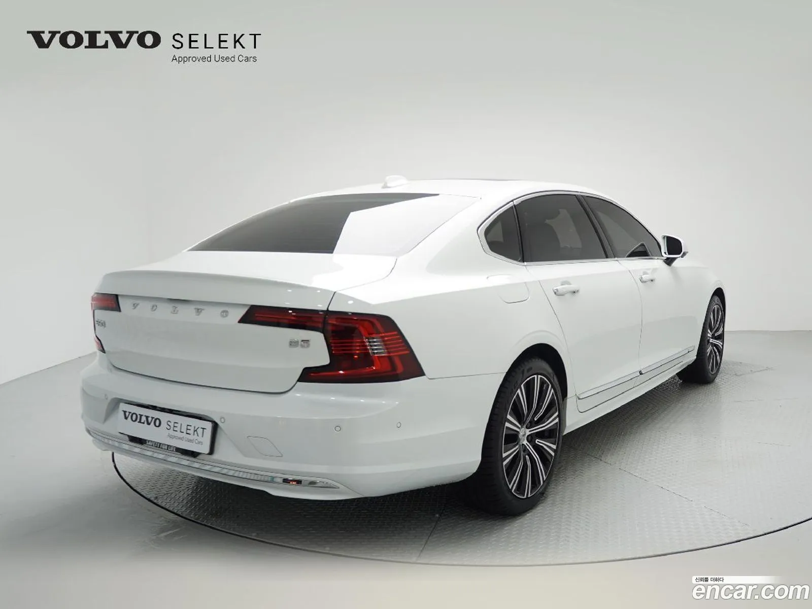 Volvo S90 B5 Ultimate Bright 2023 - фотография 6528531
