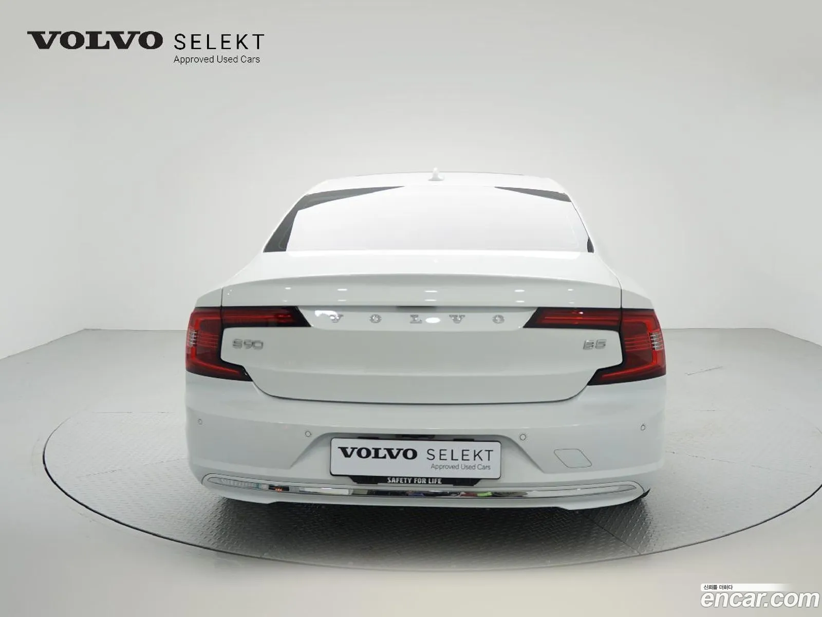 Volvo S90 B5 Ultimate Bright 2023 - фотография 6528533