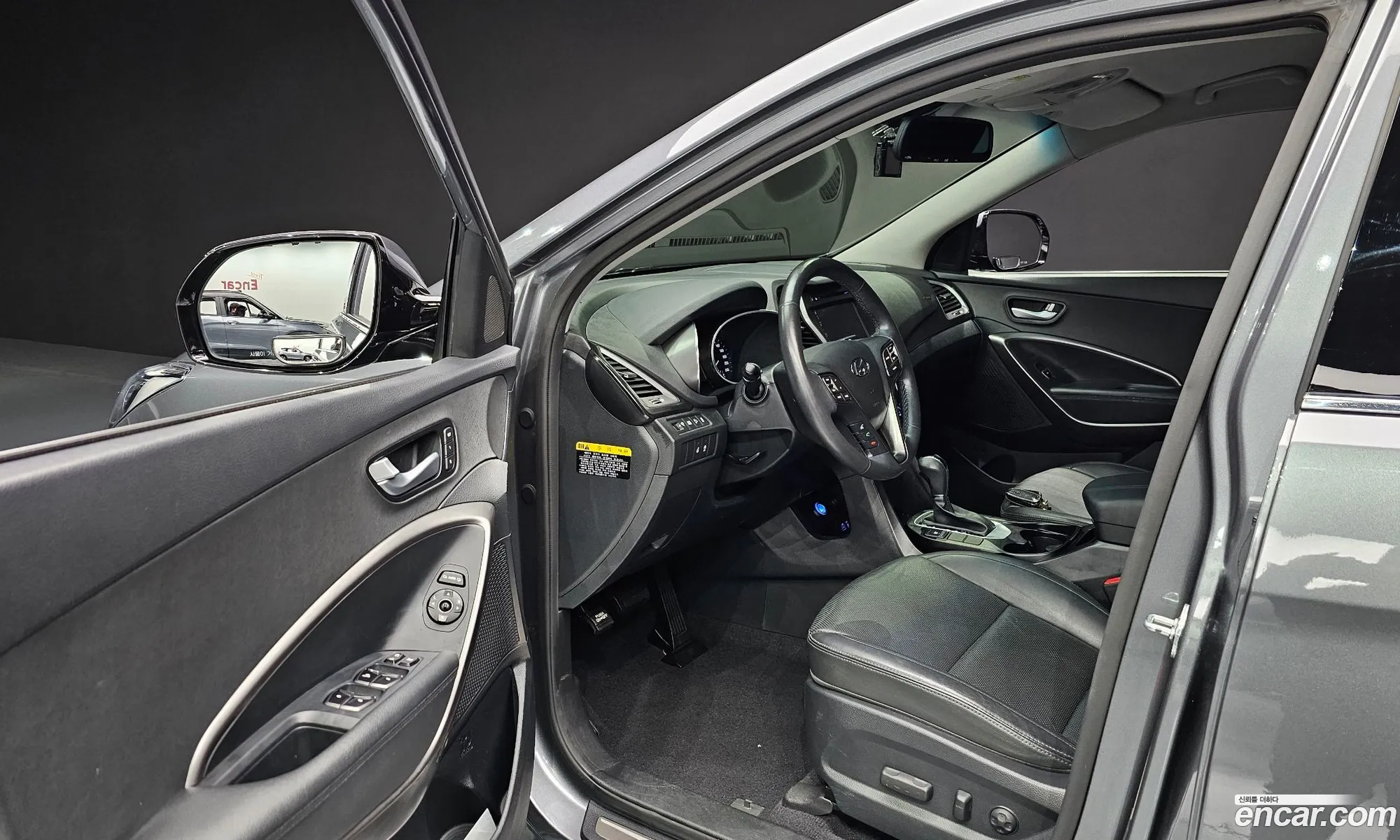 Korex Auto Trade - фотография 12809548