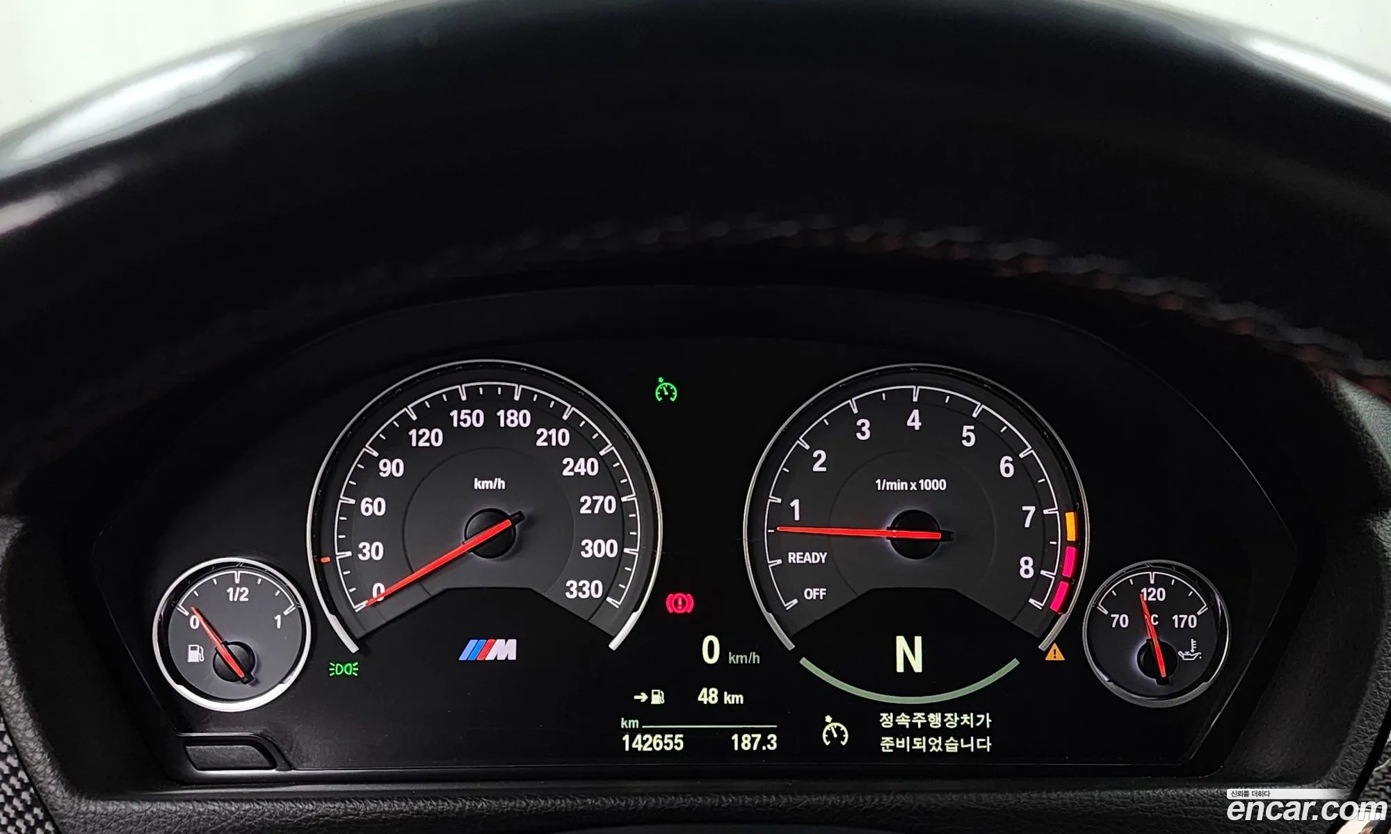Korex Auto Trade - фотография 13603500