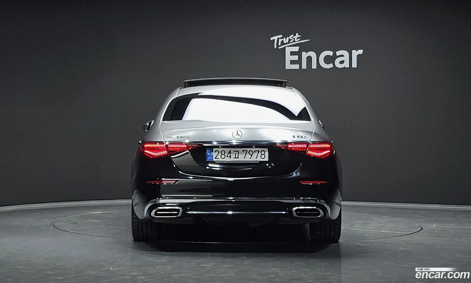 Mercedes-Benz S-Klasse Vii W223 Maybach S580 4Matic 2022 - фотография 12543509