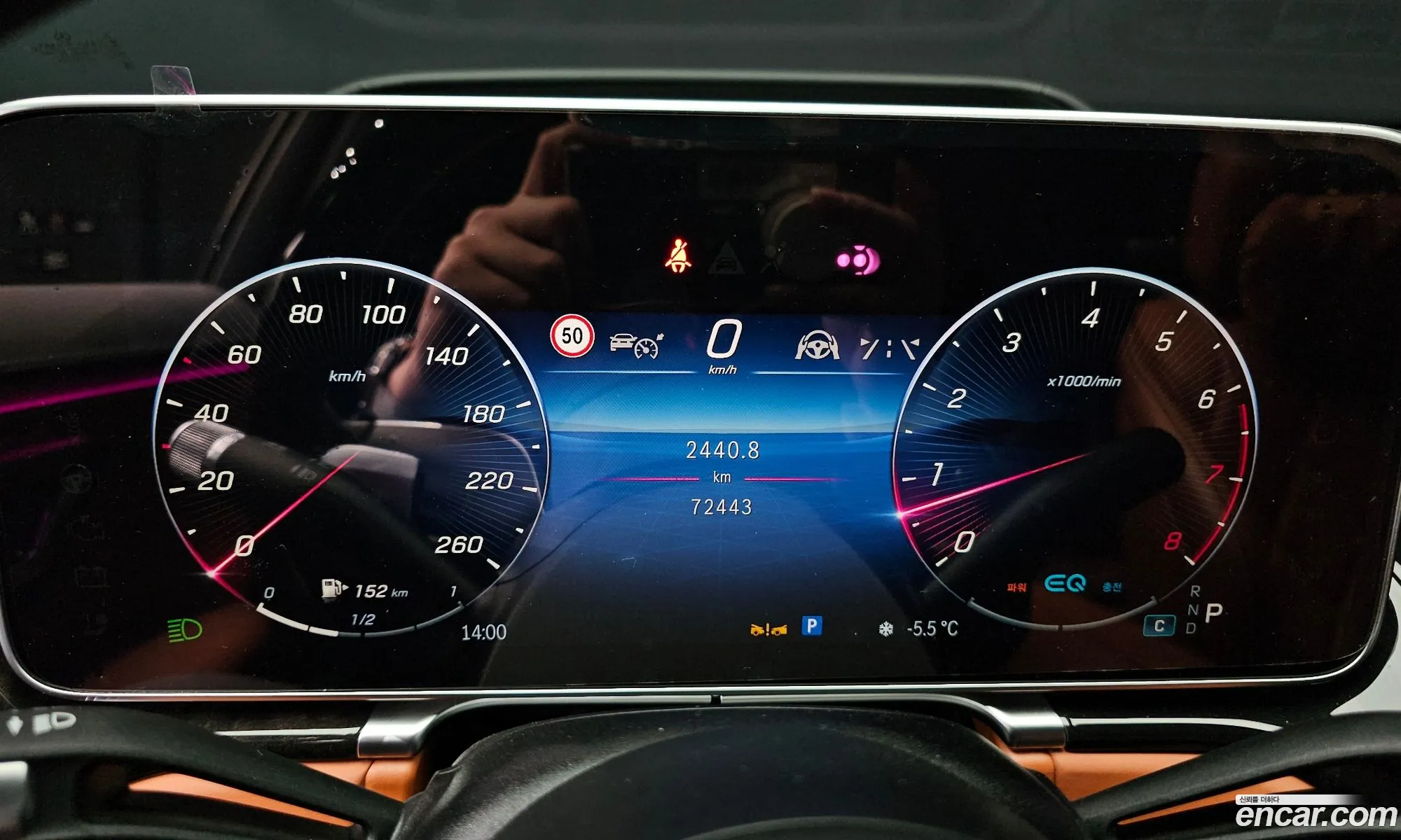 Korex Auto Trade - фотография 12575526