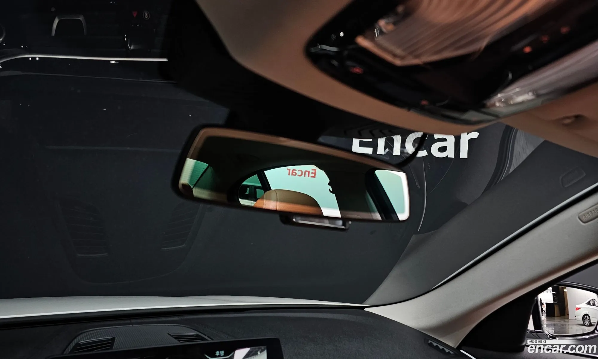 Korex Auto Trade - фотография 6855