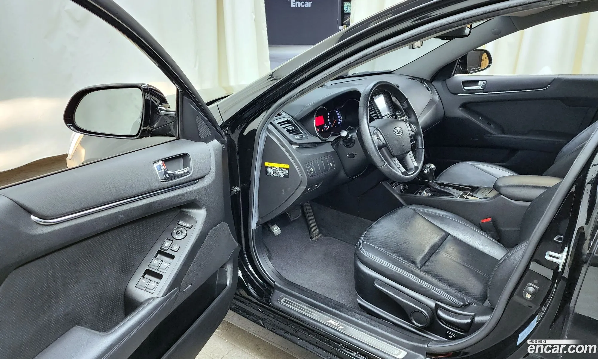 Korex Auto Trade - фотография 12435963