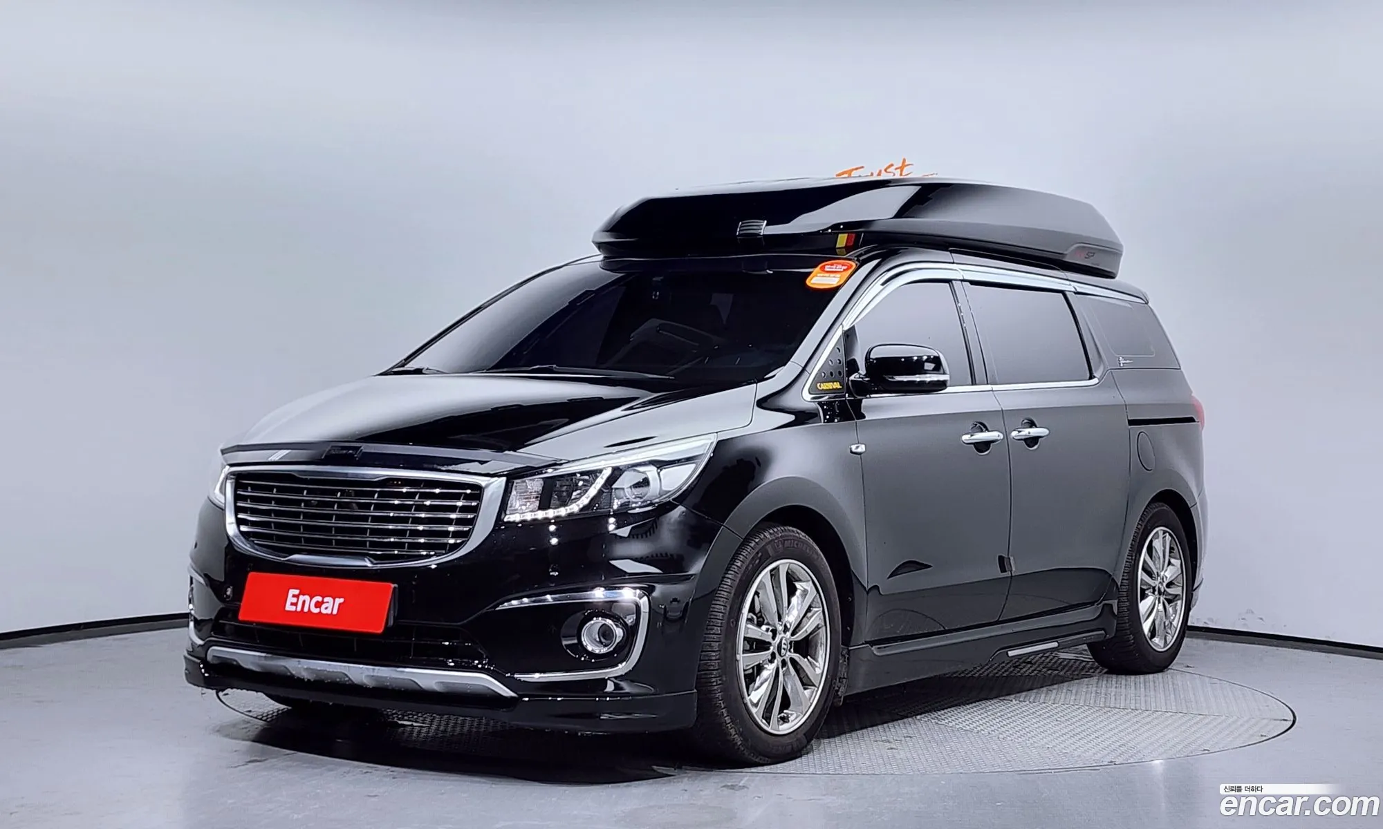 Kia Carnival 9-Seater High Limousine 2016 - фотография 18901780