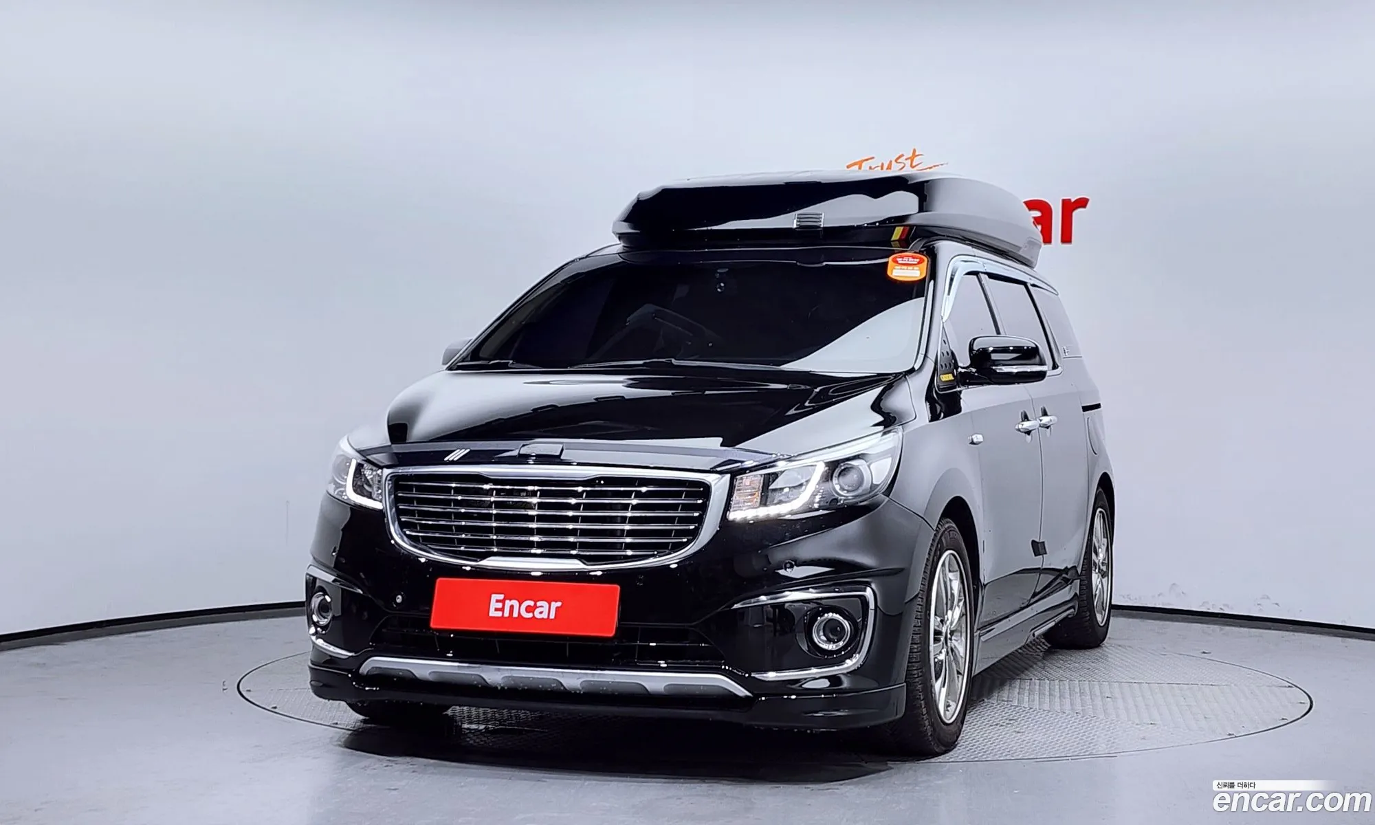 Kia Carnival 9-Seater High Limousine 2016 - фотография 18901782