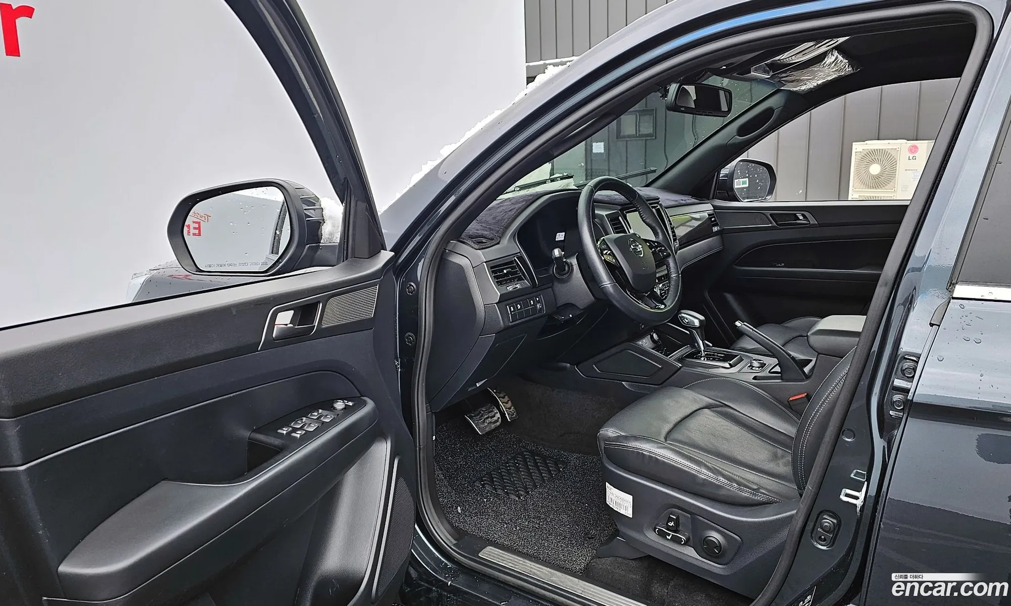 Korex Auto Trade - фотография 14764204