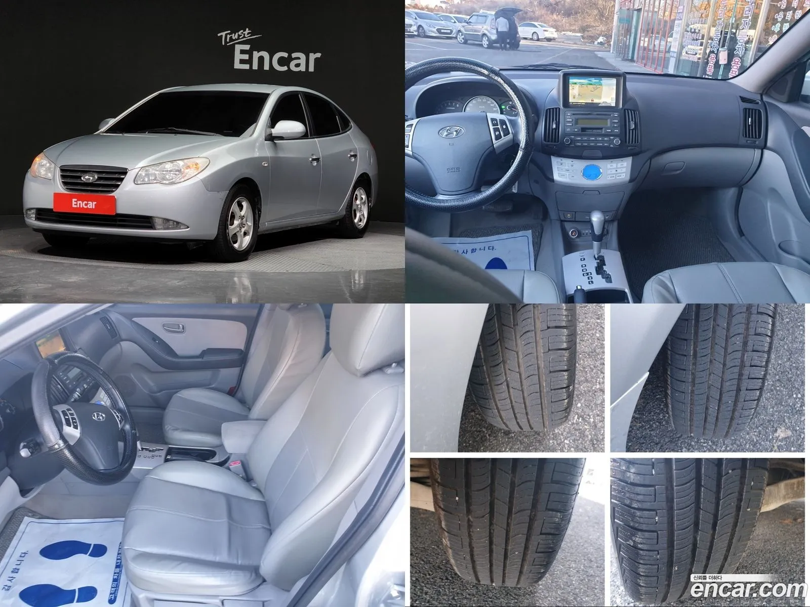 Hyundai Avante Iv 16 Vvt S16 2007 - фотография 12563987