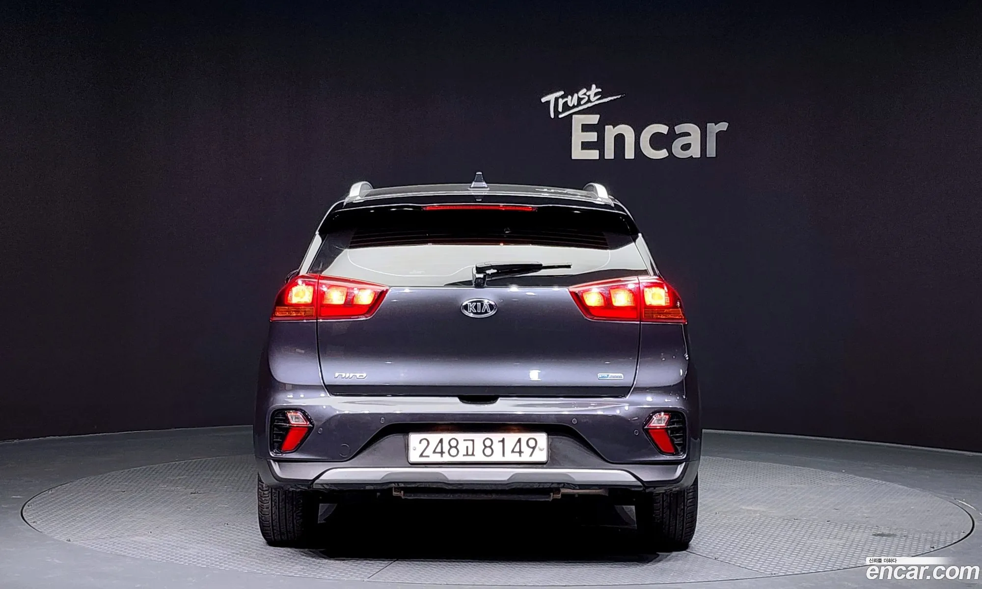Kia Niro I 16 Hev 2021 - фотография 15718031