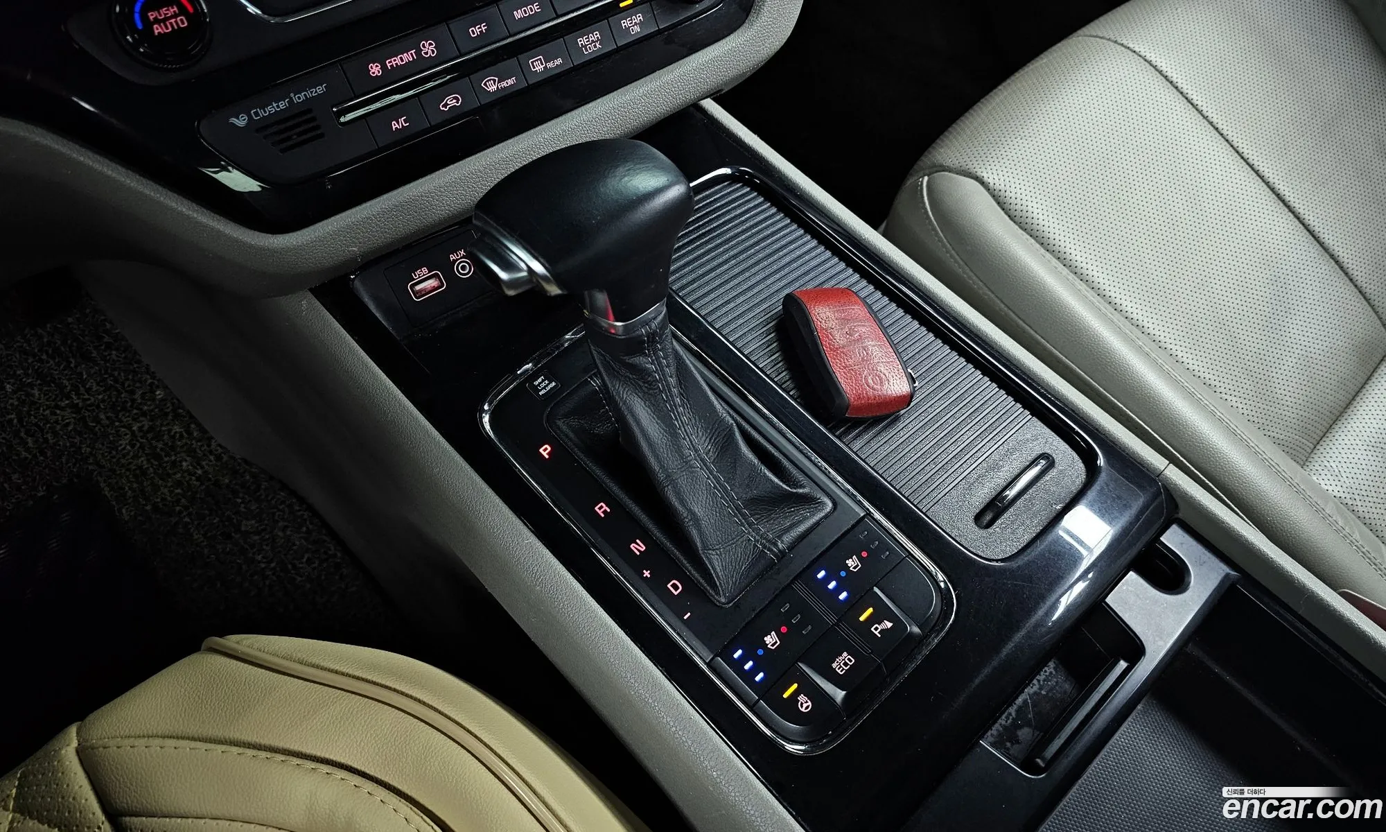 Korex Auto Trade - фотография 12329993