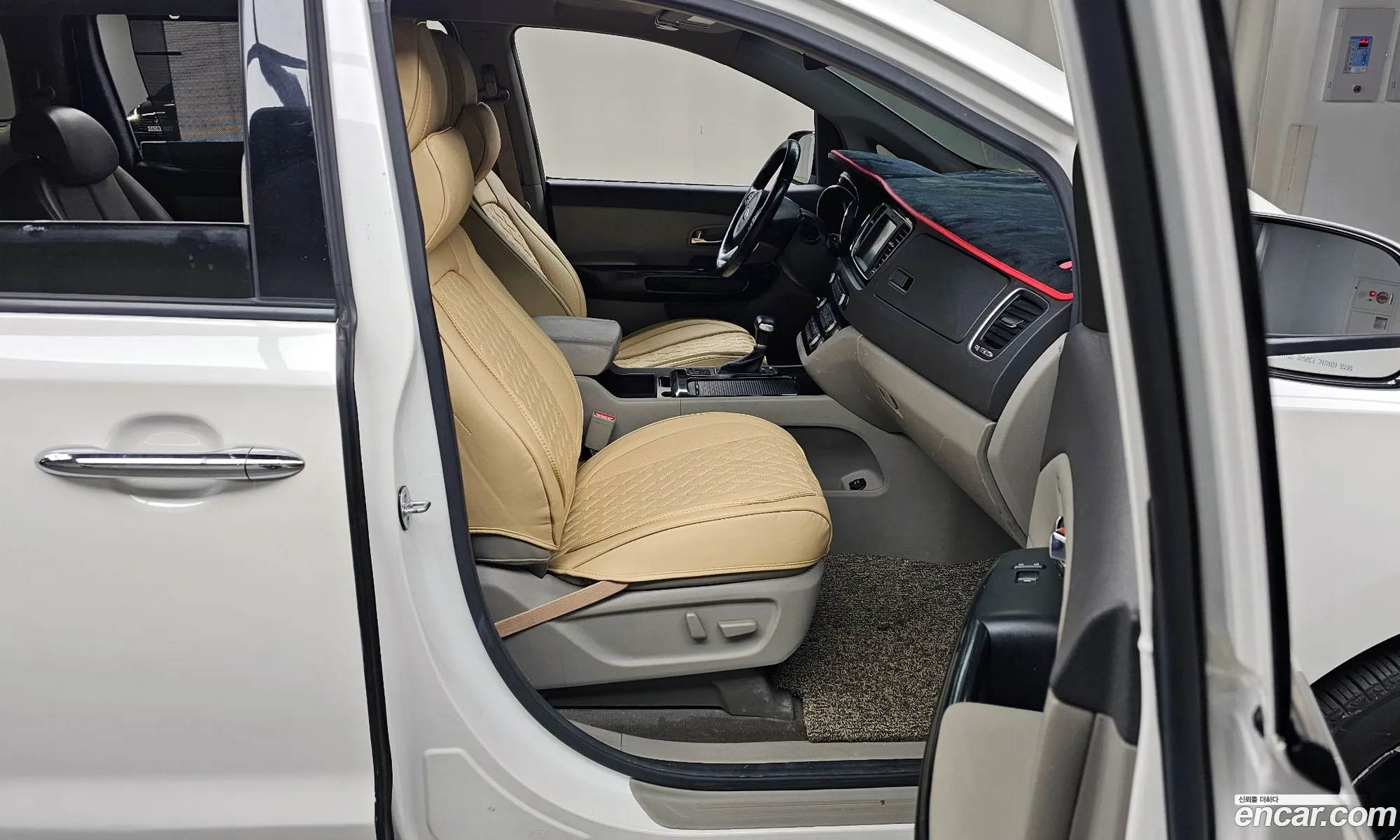 Korex Auto Trade - фотография 12329995