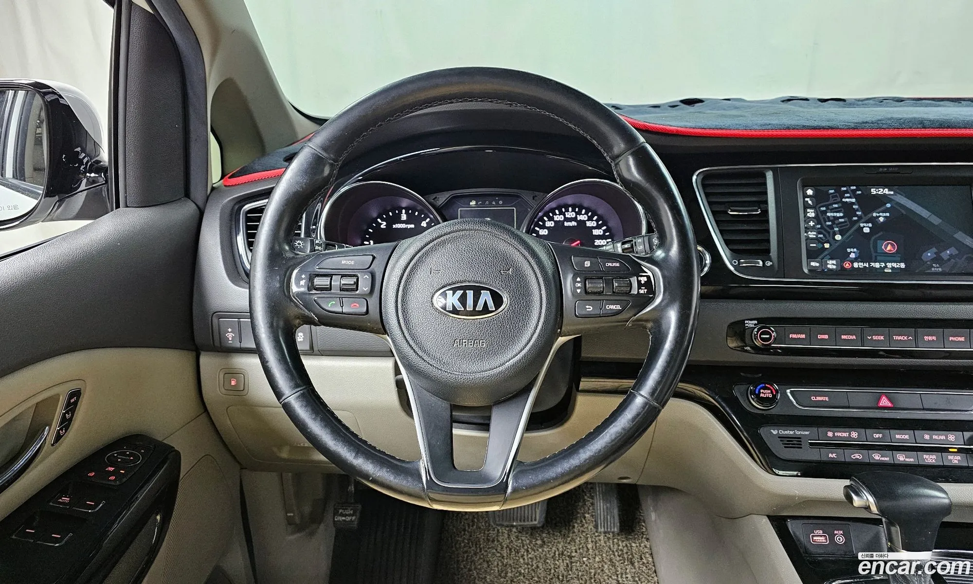 Korex Auto Trade - фотография 12329997