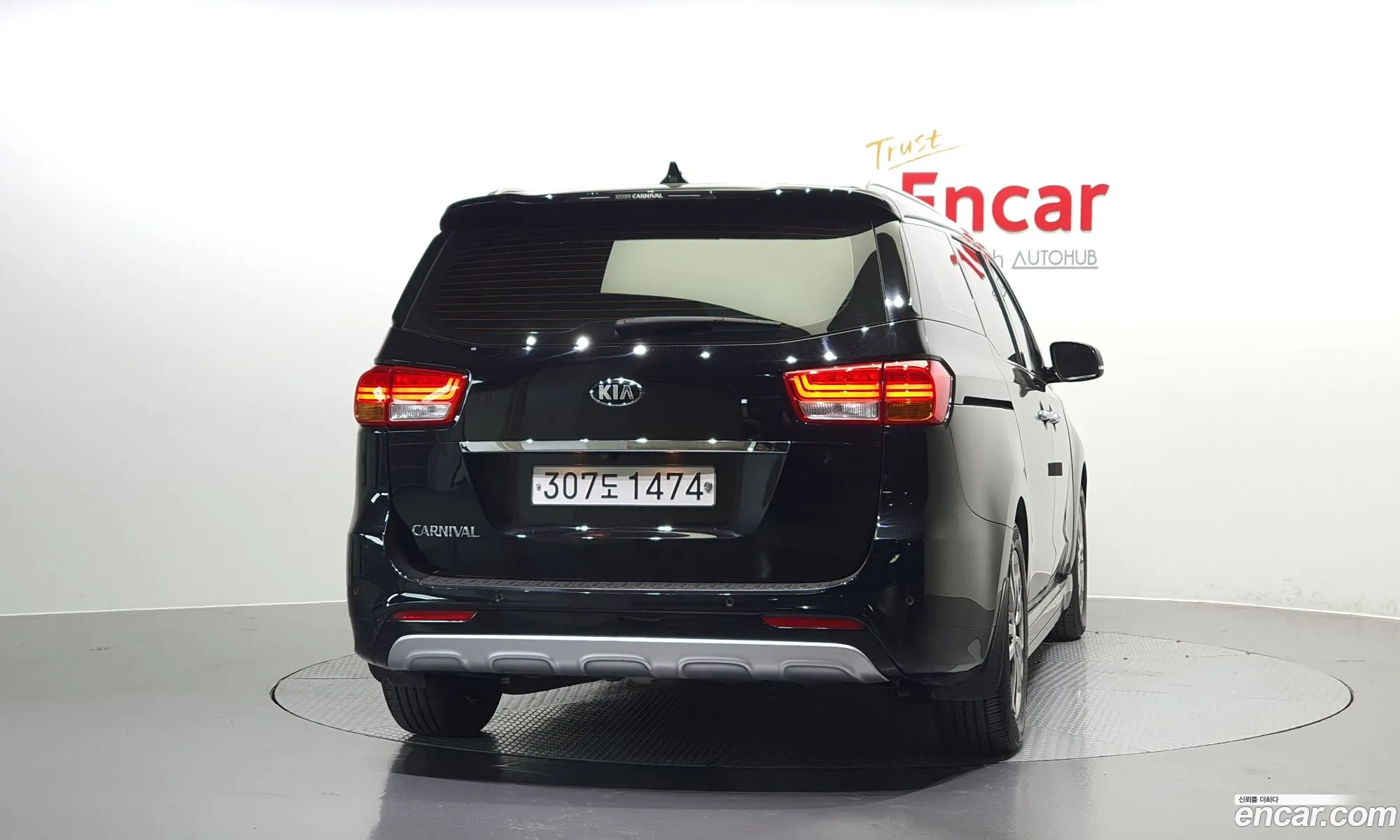 Kia Carnival 9-Seater Noblesse 2017 - фотография 15983518