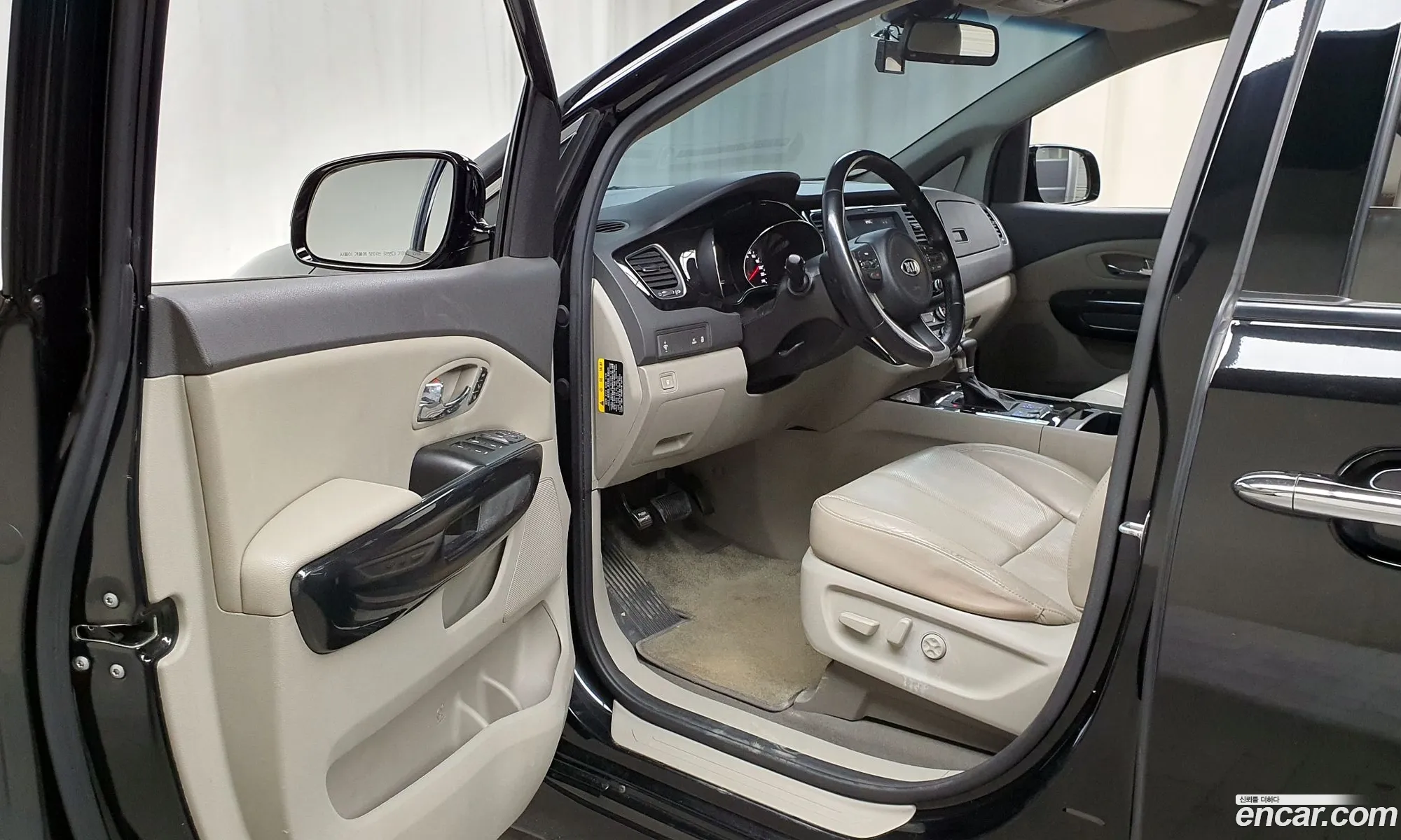 Korex Auto Trade - фотография 15979588