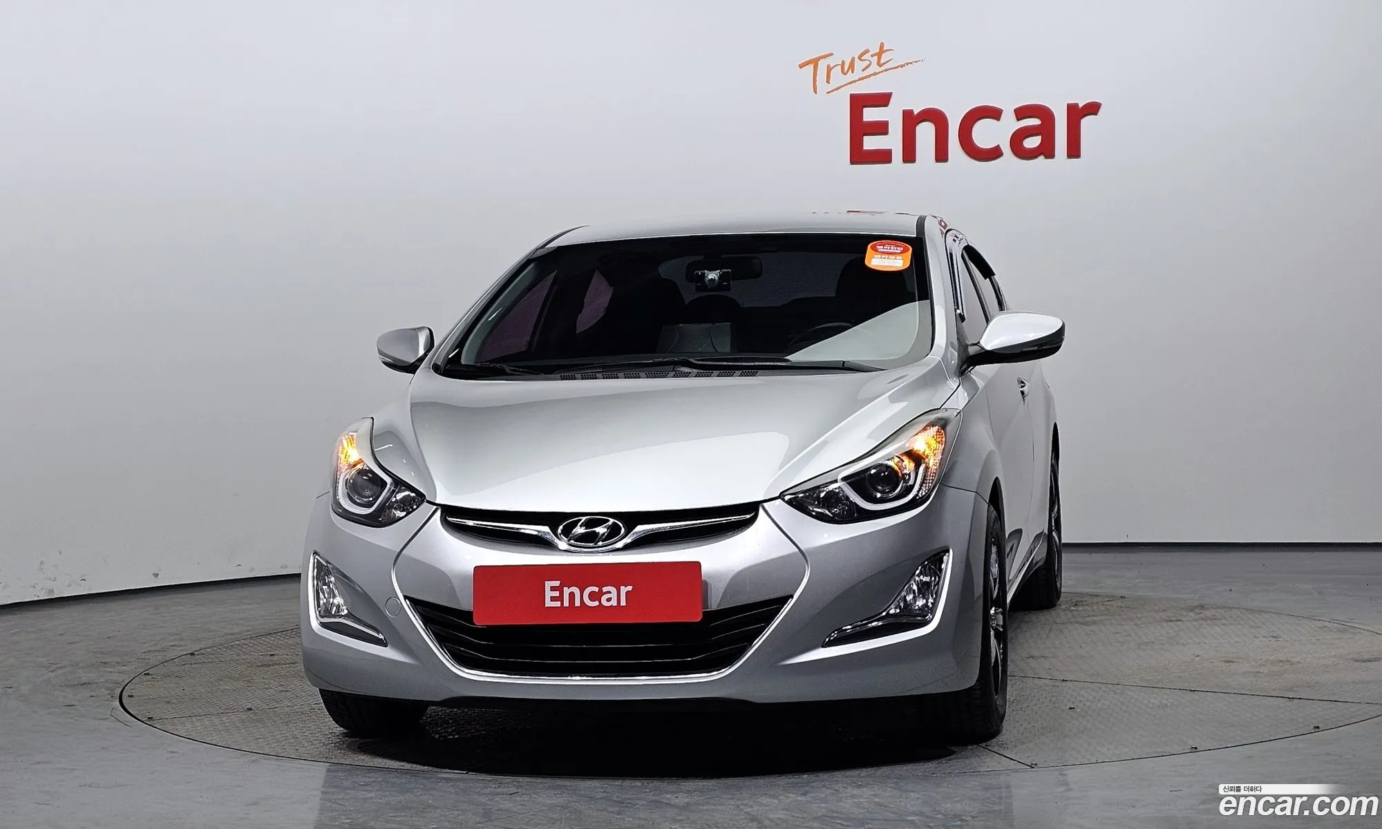 Hyundai Avante 16 Gdi Smart 2015 - фотография 17113838