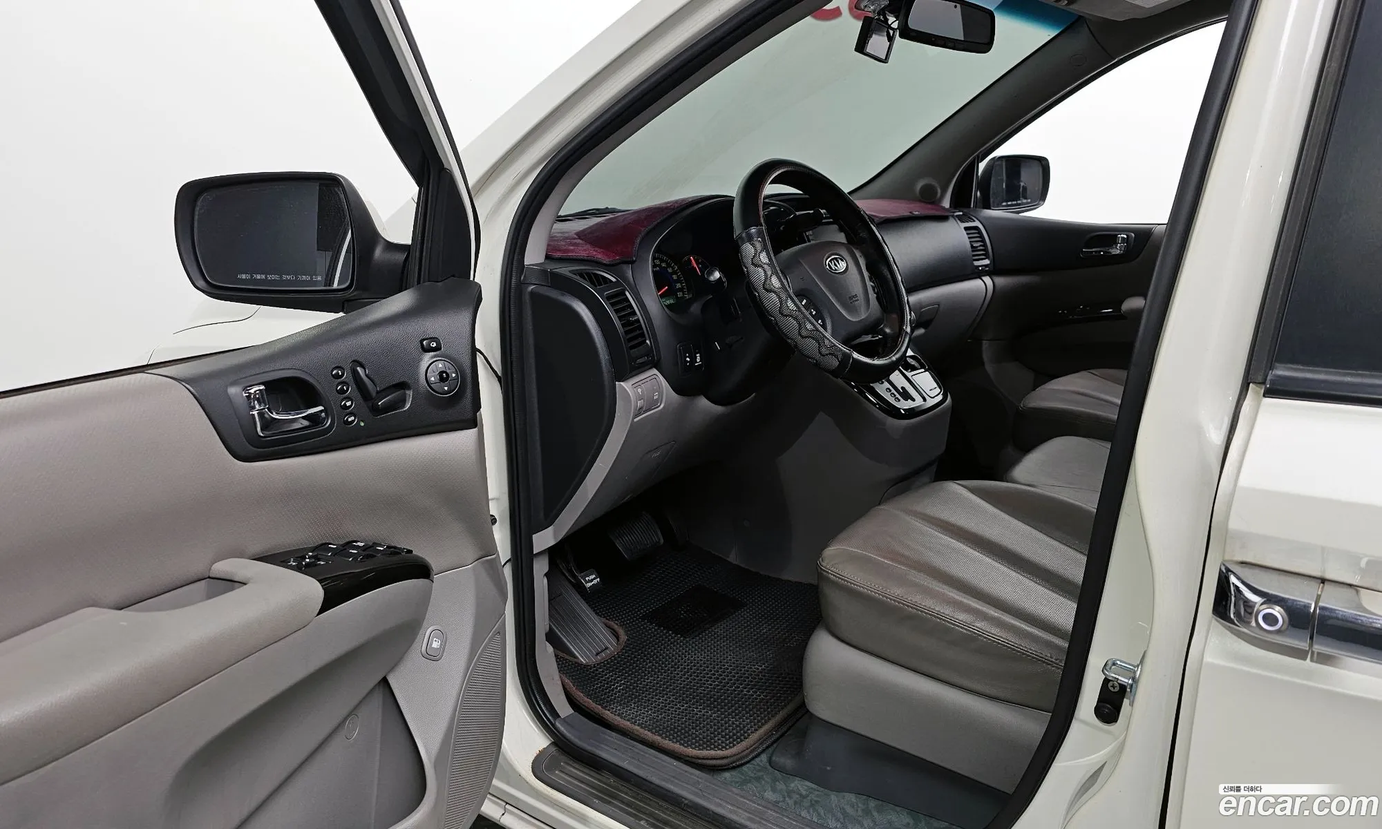 Korex Auto Trade - фотография 11428815