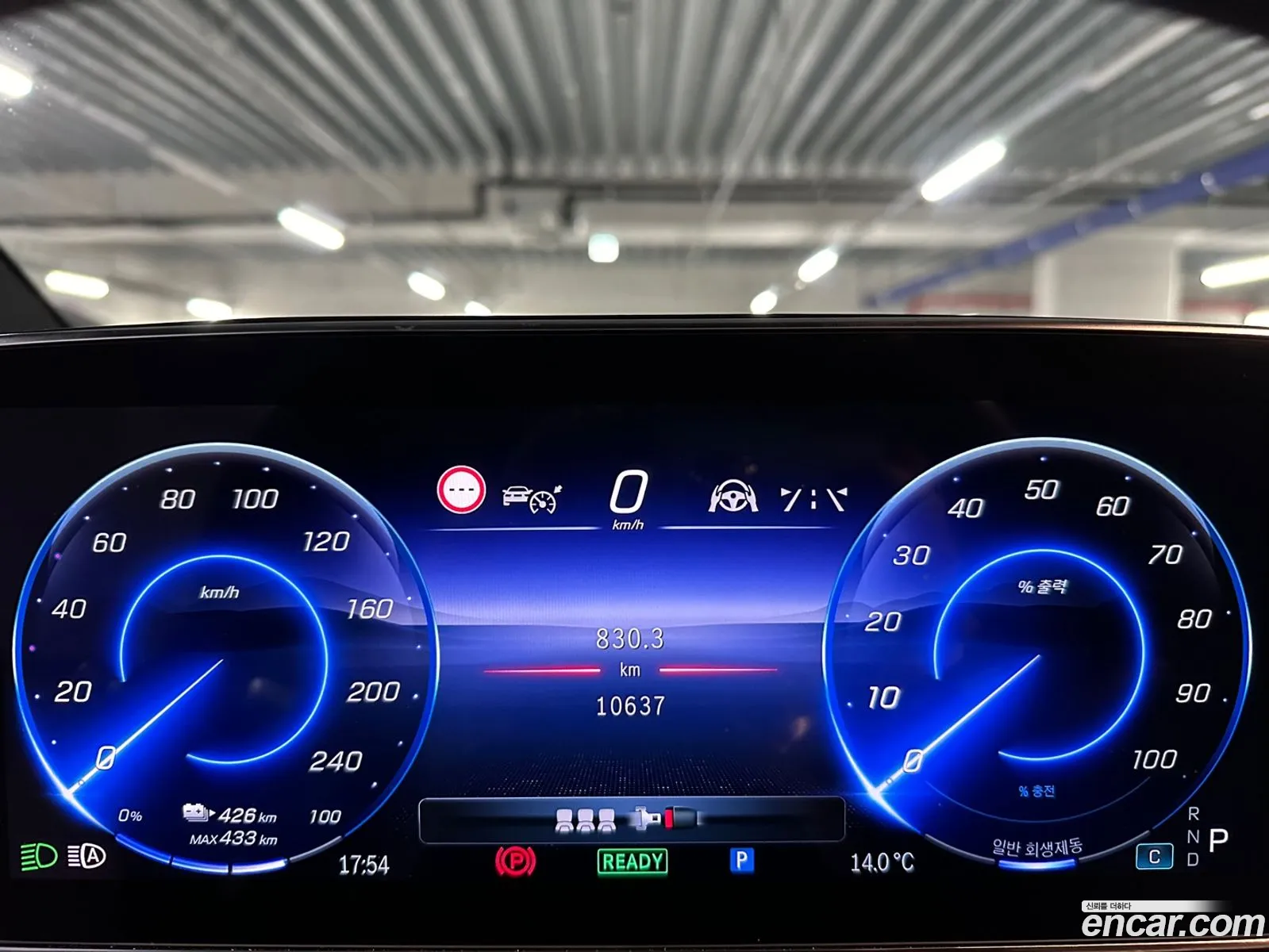 Korex Auto Trade - фотография 12720617