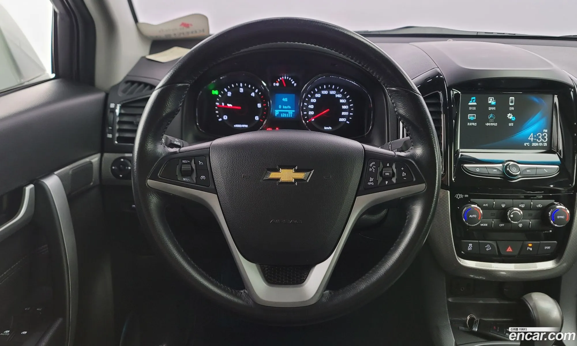Korex Auto Trade - фотография 6790125