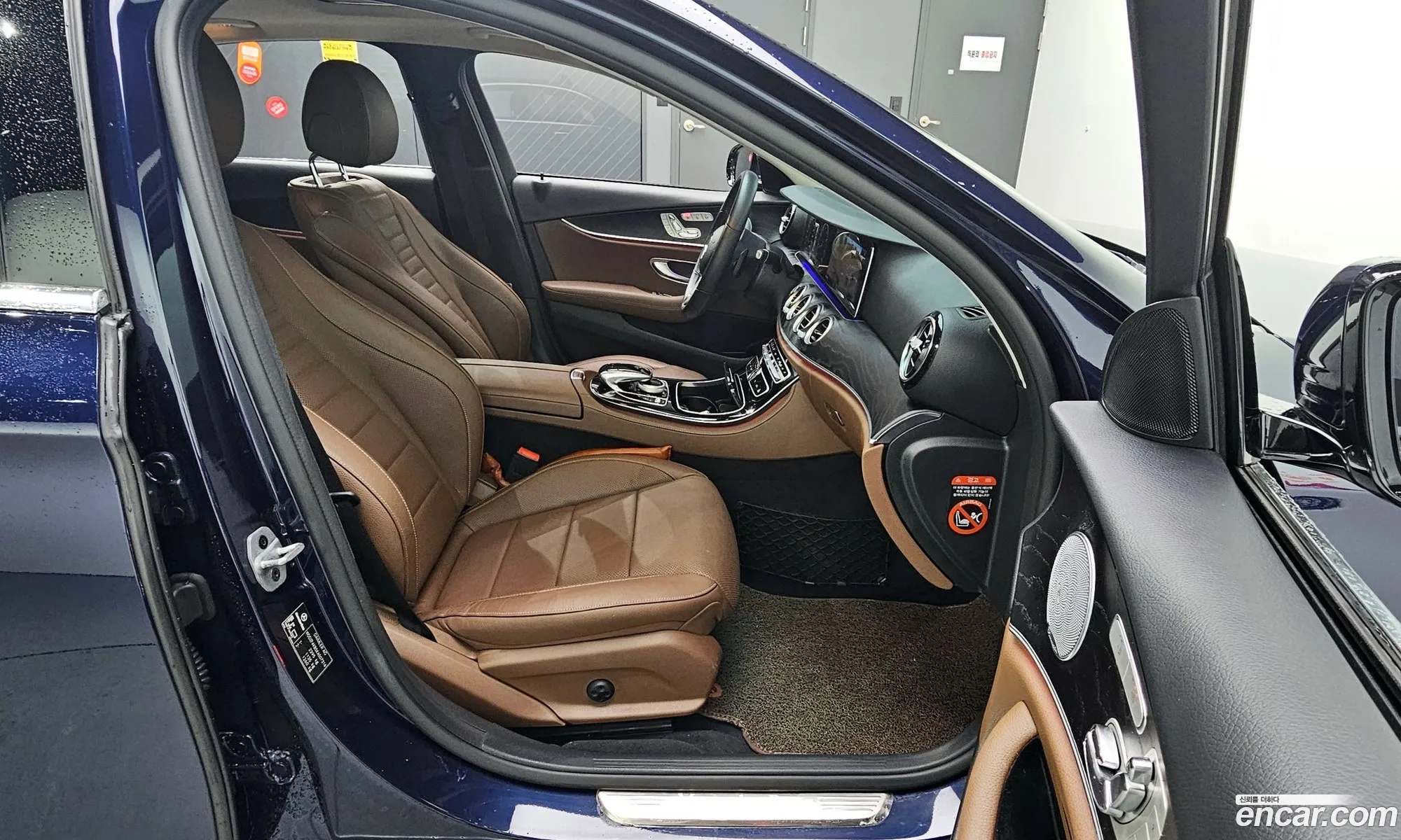 Korex Auto Trade - фотография 12449429