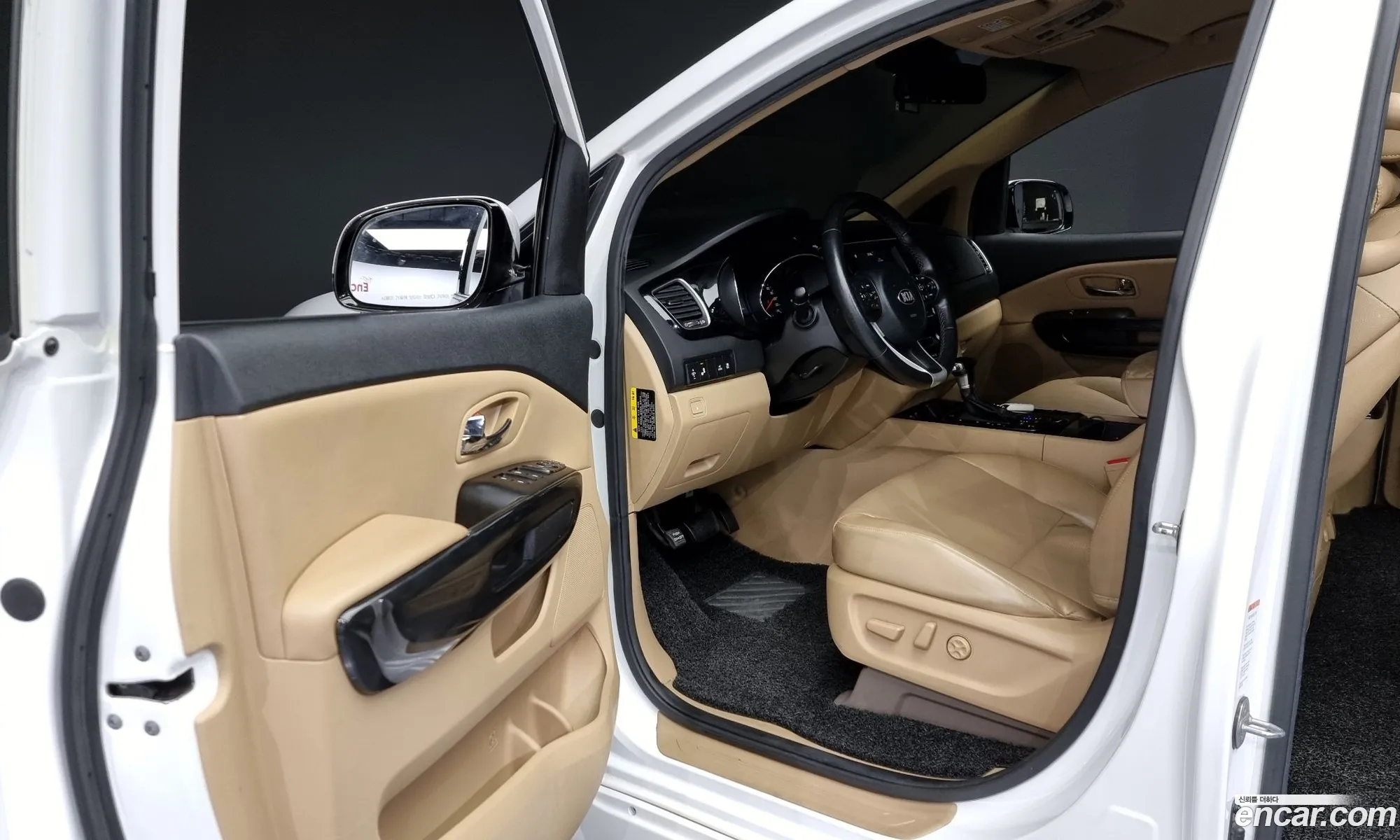 Korex Auto Trade - фотография 14205616