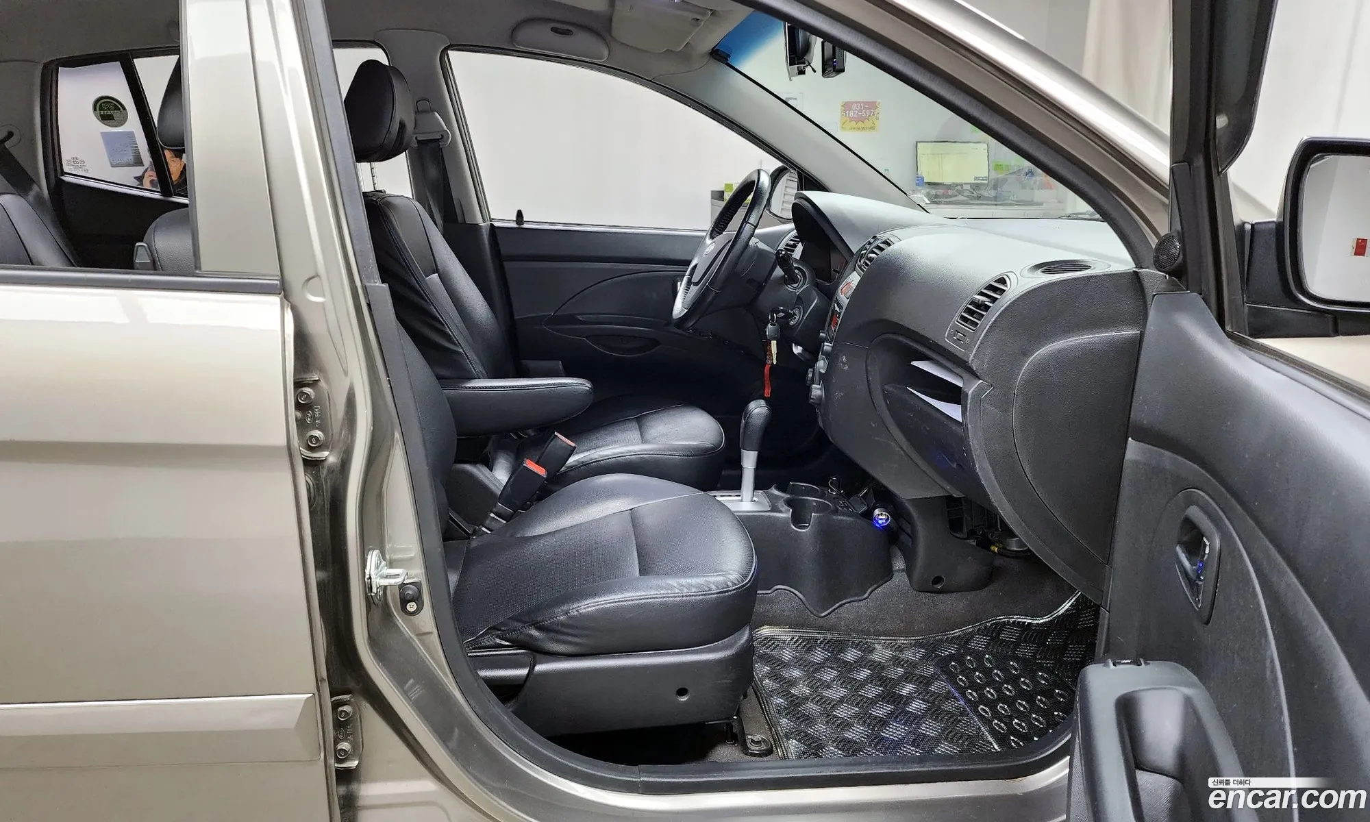 Korex Auto Trade - фотография 11854658