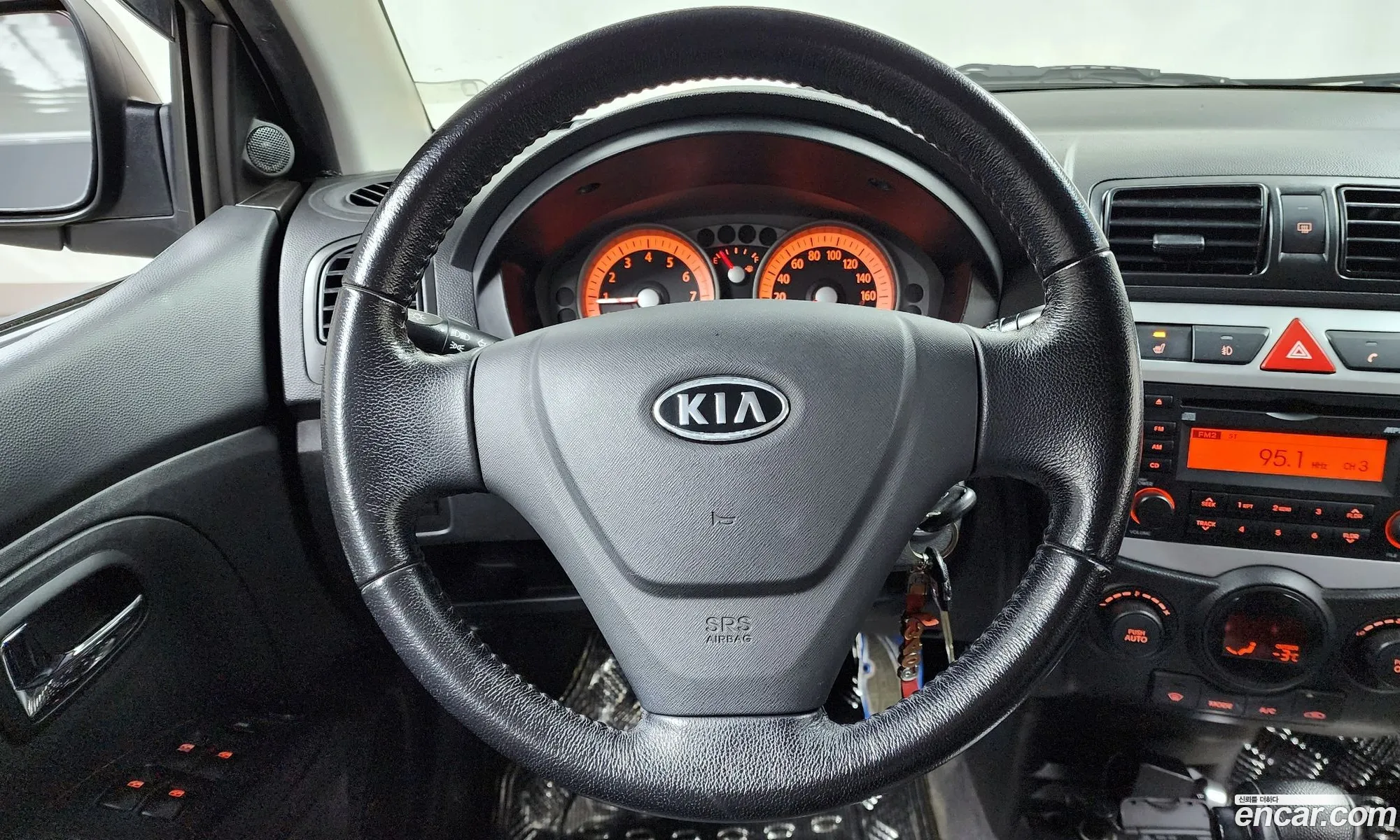 Korex Auto Trade - фотография 11854662