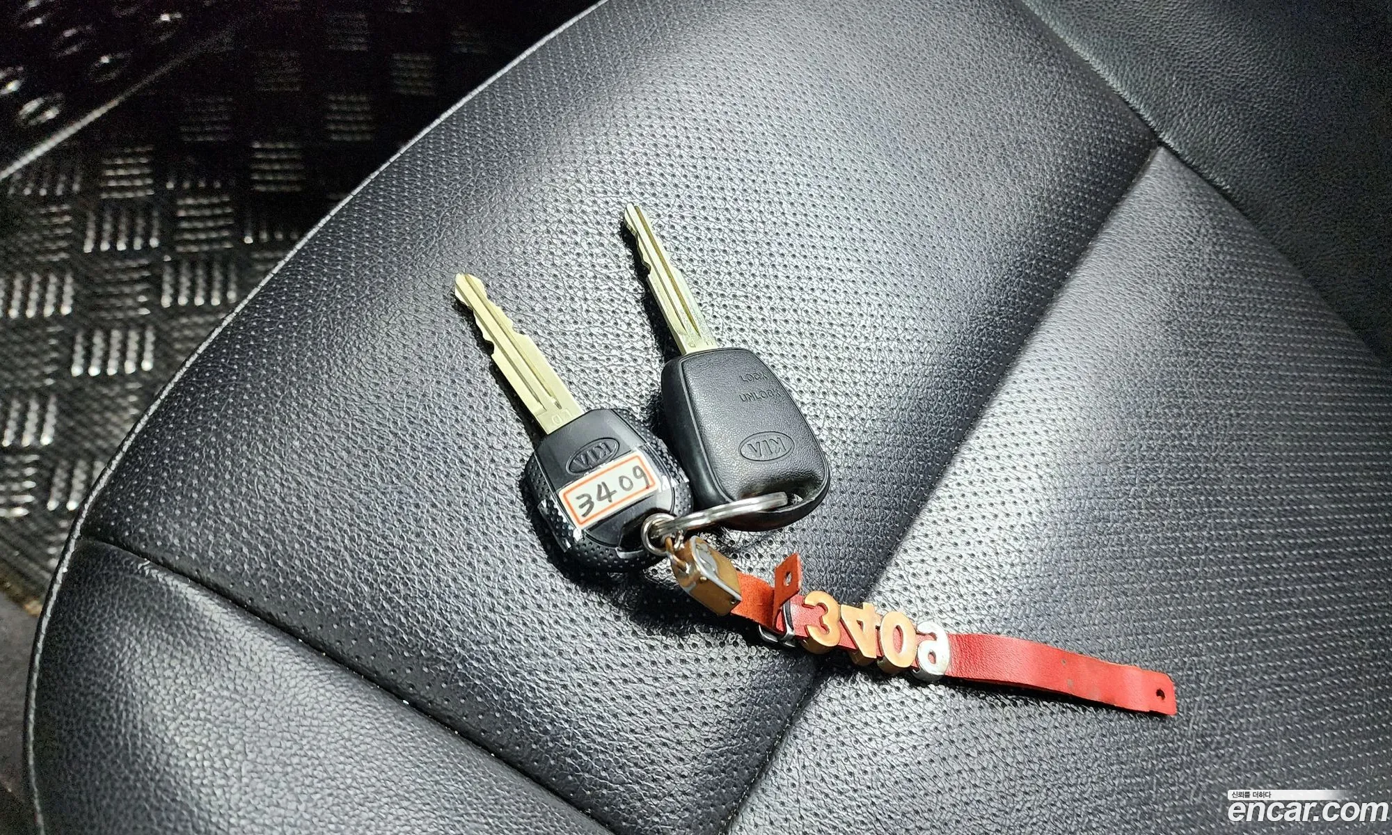 Korex Auto Trade - фотография 11854674