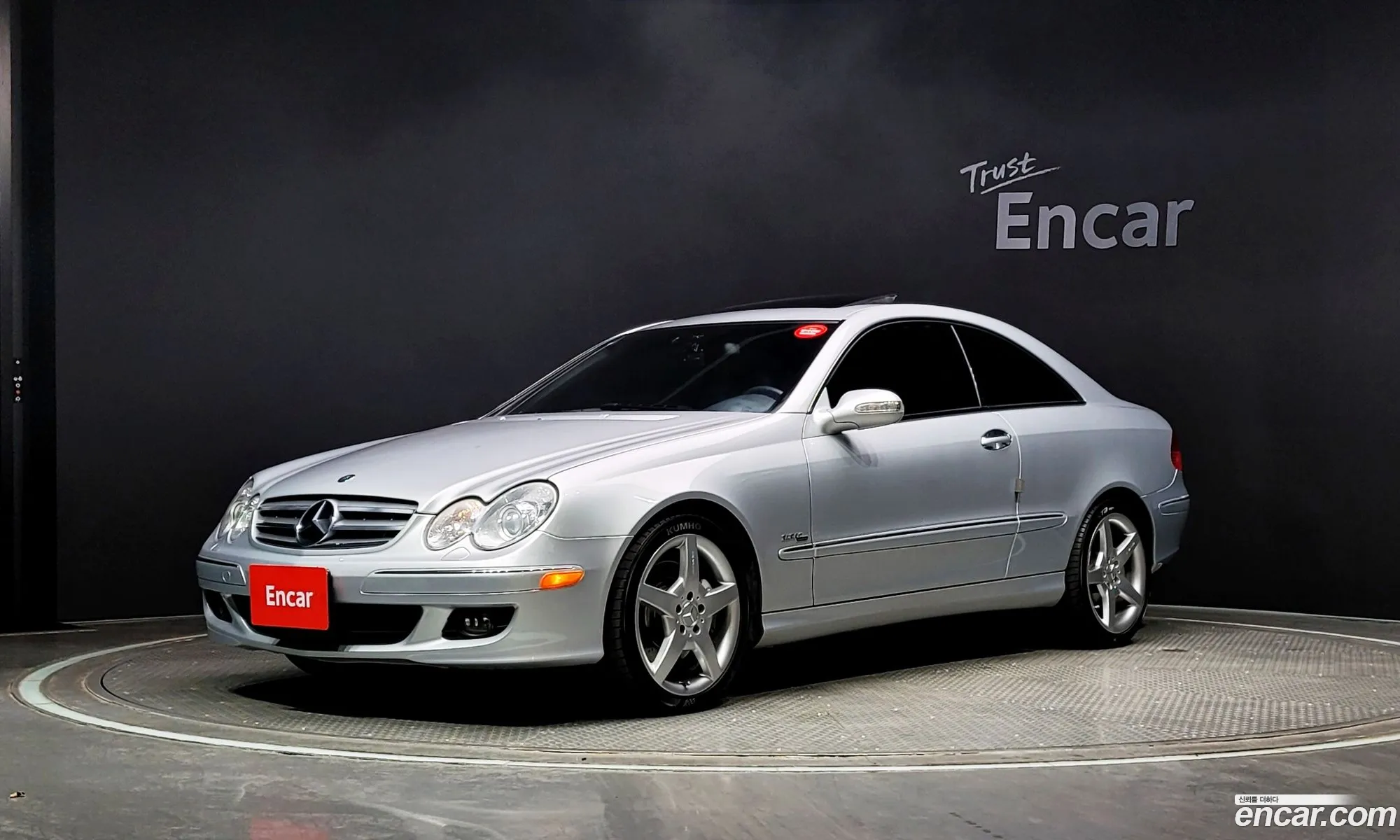Mercedes-Benz Clk-Klasse Ii W209 Clk350 Coupe 2007 - фотография 12959800