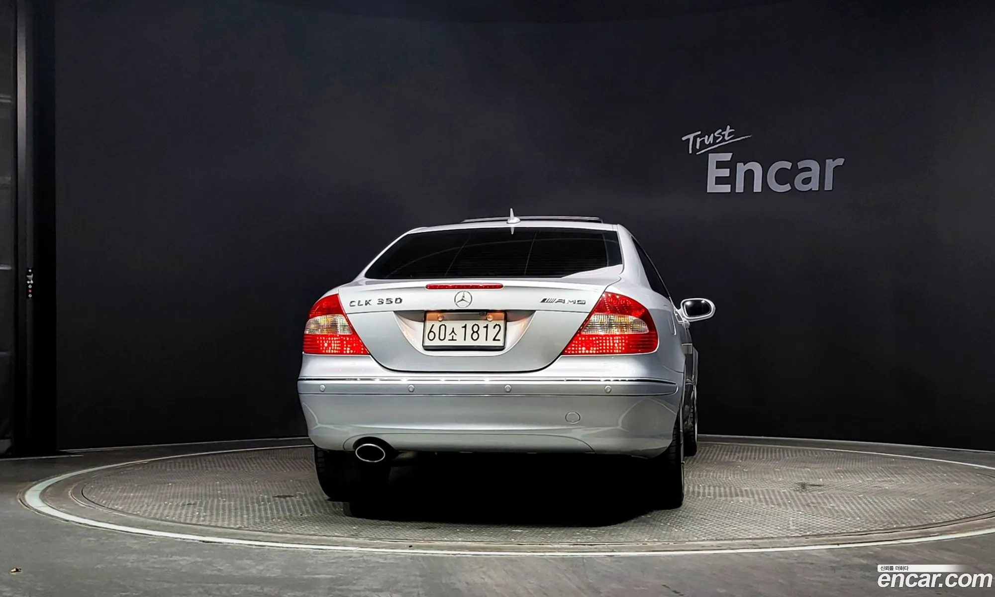 Mercedes-Benz Clk-Klasse Ii W209 Clk350 Coupe 2007 - фотография 12959803