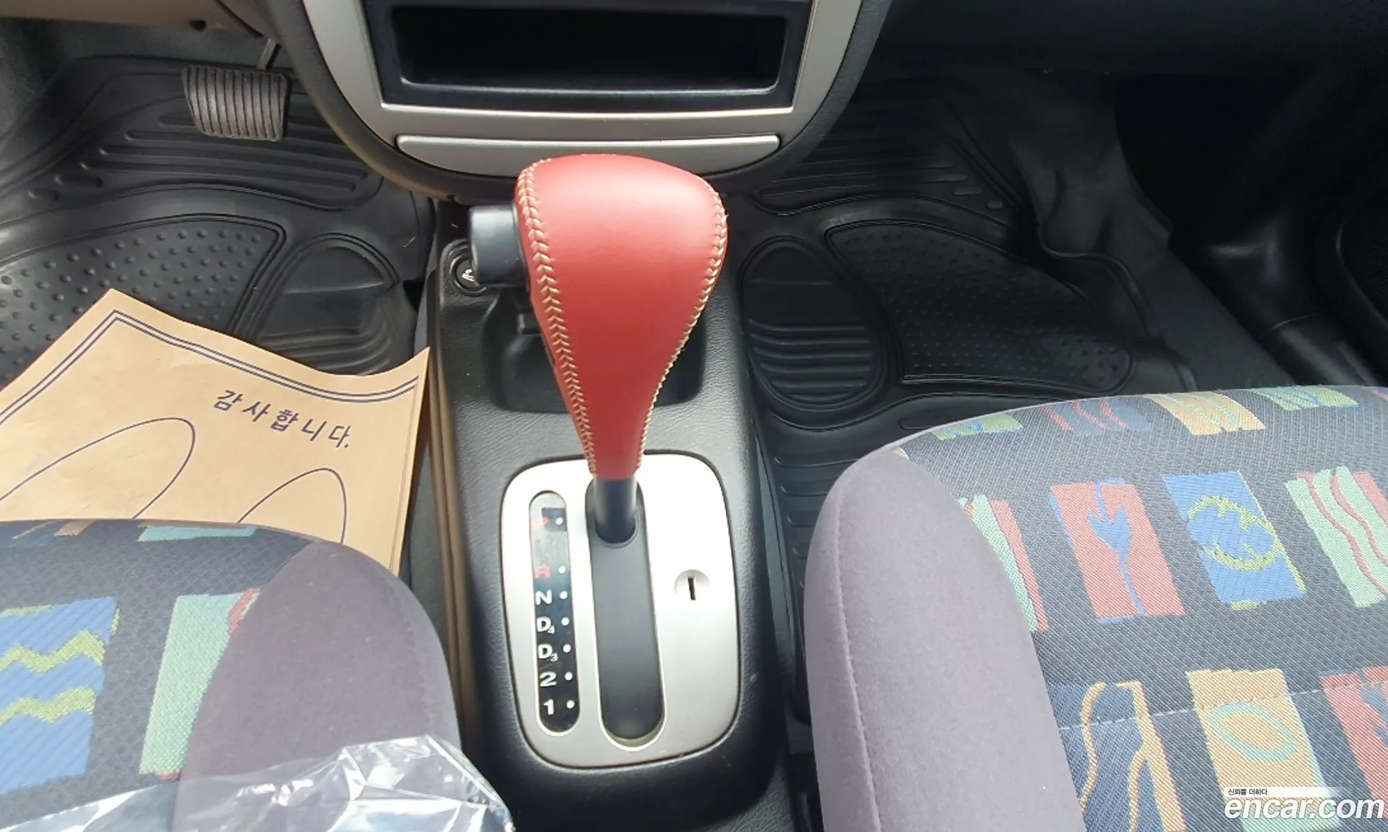 Korex Auto Trade - фотография 5896243