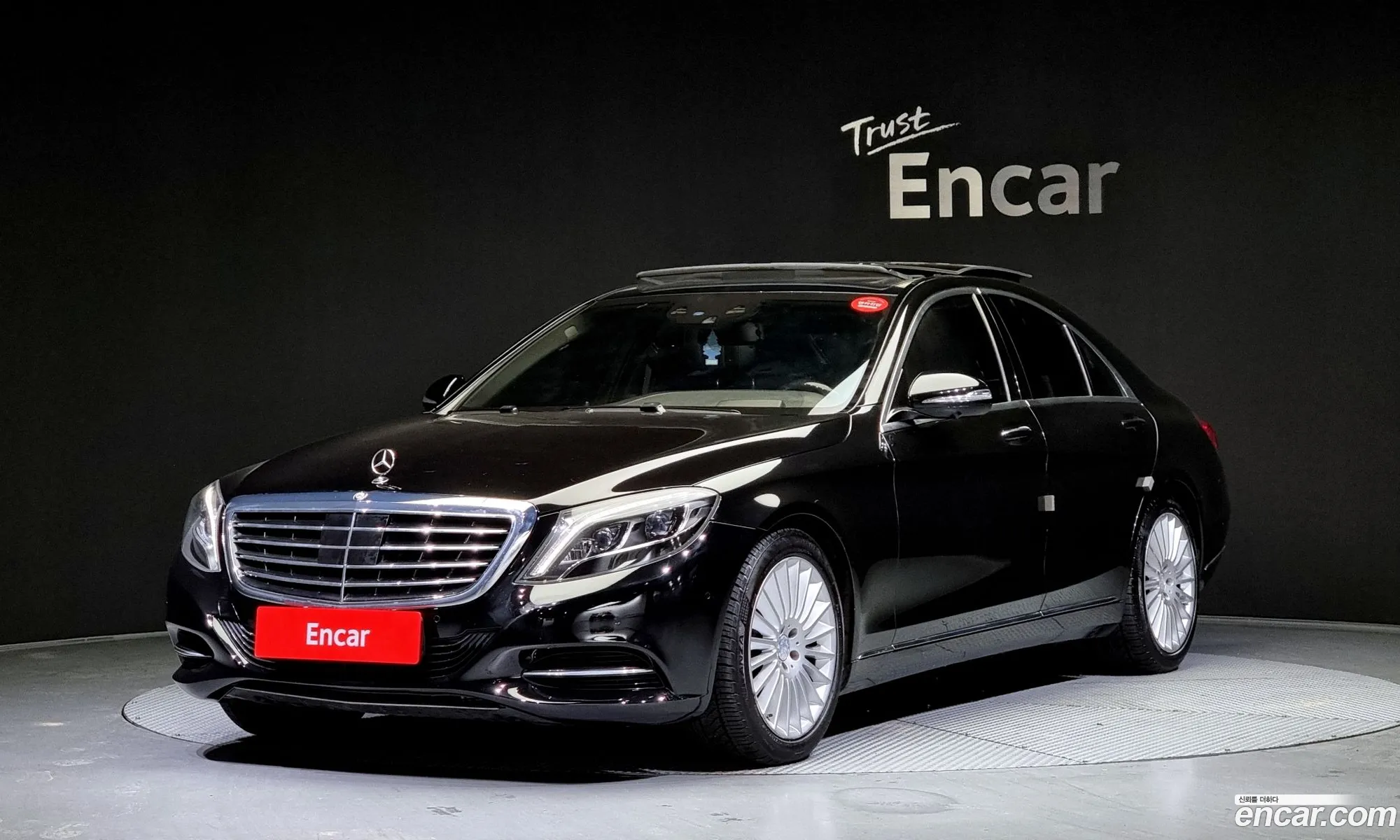 Mercedes-Benz S-Klasse Vi W222 C217 S350 D 4Matic 2016 - фотография 12133879