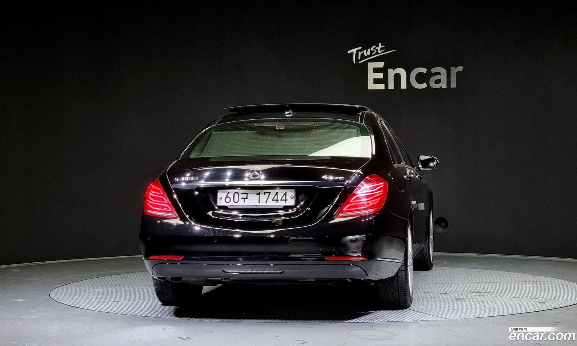 Mercedes-Benz S-Klasse Vi W222 C217 S350 D 4Matic 2016 - фотография 12133882