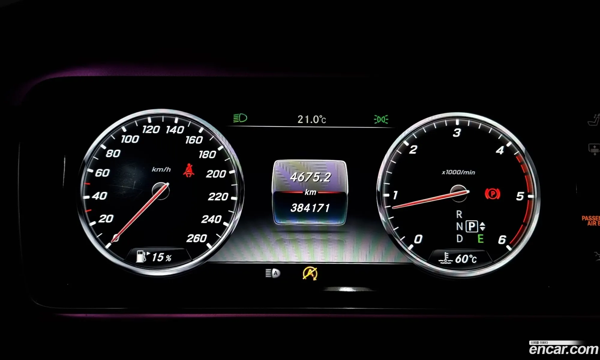Korex Auto Trade - фотография 12159534