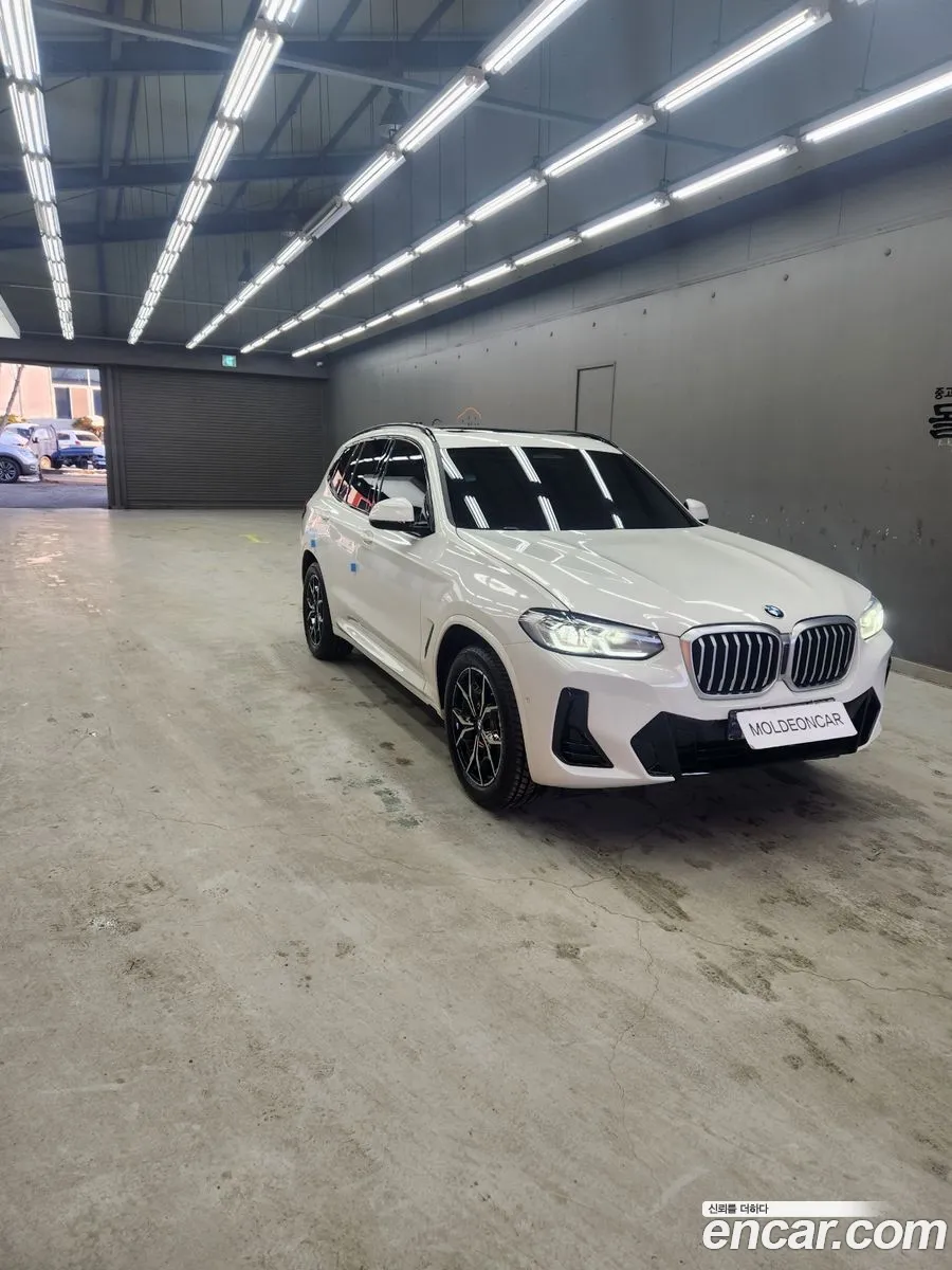 Korex Auto Trade - фотография 336144